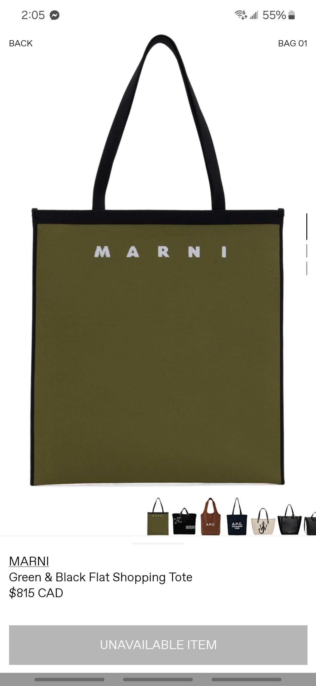 Marni Marni Tote bag Size ONE SIZE - 8 Thumbnail