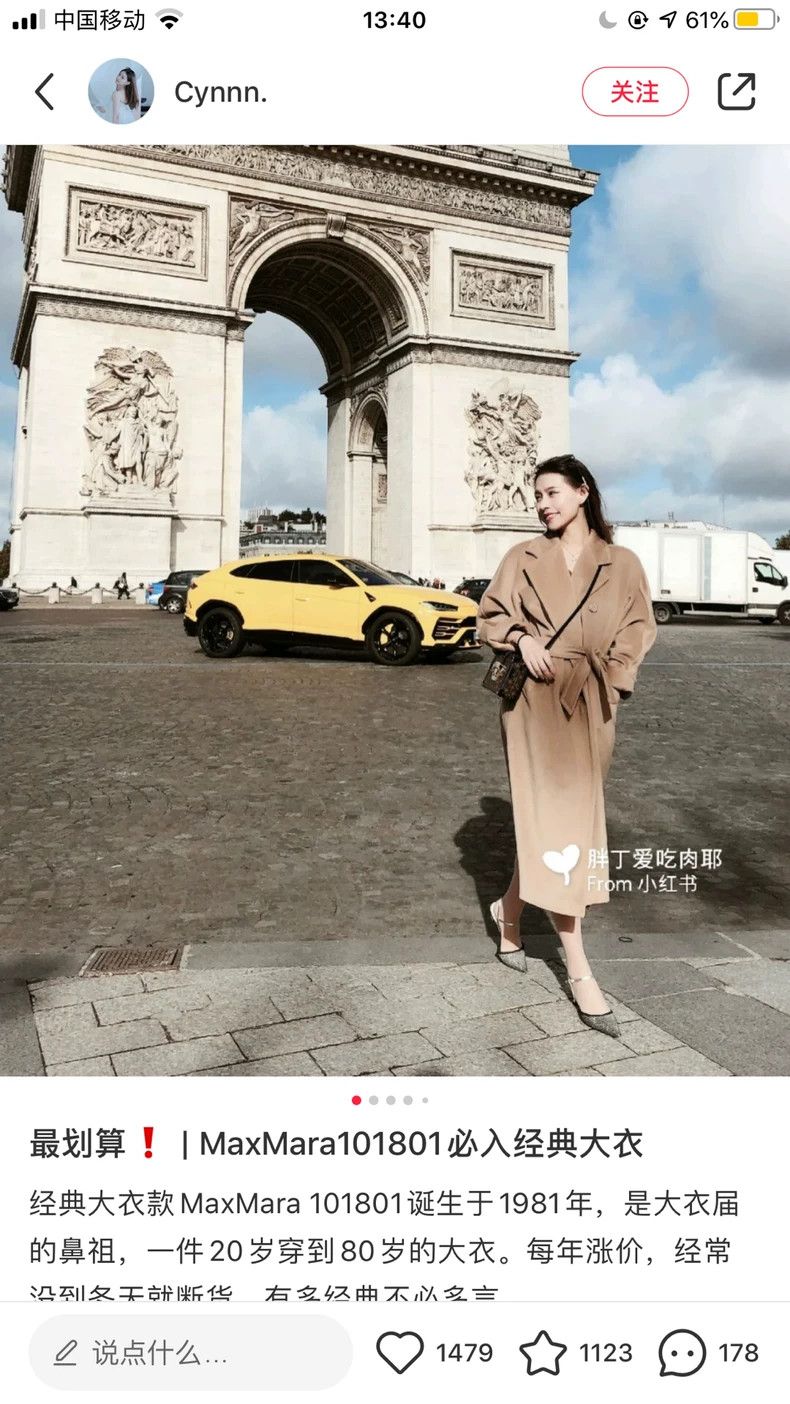 Max Mara Max Mara 101801 Coat Size S / US 4 / IT 40 - 8 Thumbnail