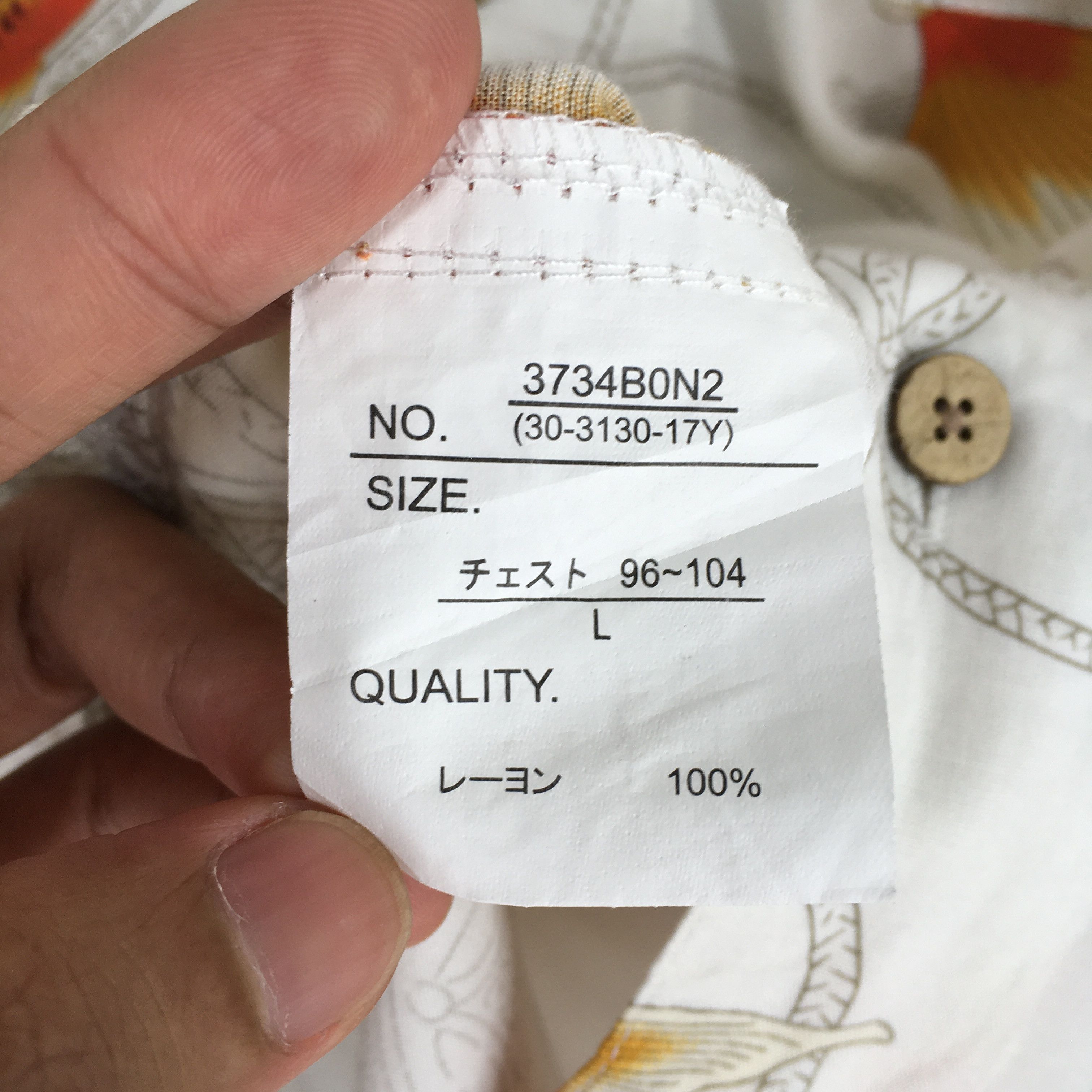 Sun Surf Vintage Hawaiian Surf Japanese Gold Fish Rayon Shirt Large Size US L / EU 52-54 / 3 - 6 Thumbnail