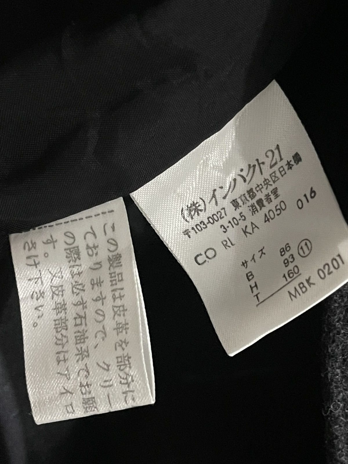Polo Ralph Lauren RALPH LAUREN POLO SPORTS DOUBLE BREASTED PEACOAT Size M / US 6-8 / IT 42-44 - 14 Thumbnail
