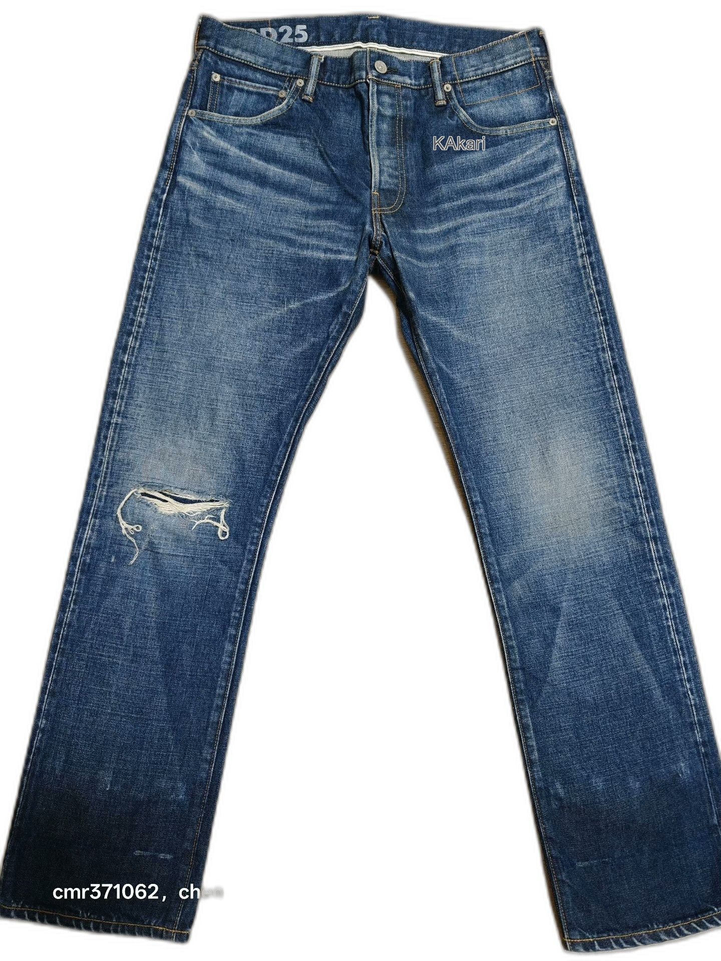 Visvim VISVIM 21SS 01 Slim D25 Jeans Size US 28 / EU 44 - 1 Thumbnail