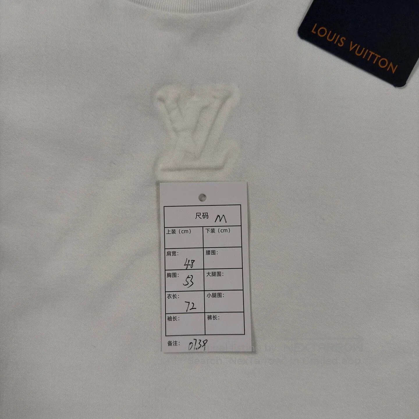 Louis Vuitton LV White Embossed Logo T-Shirt. Size US M / EU 48-50 / 2 - 5 Thumbnail