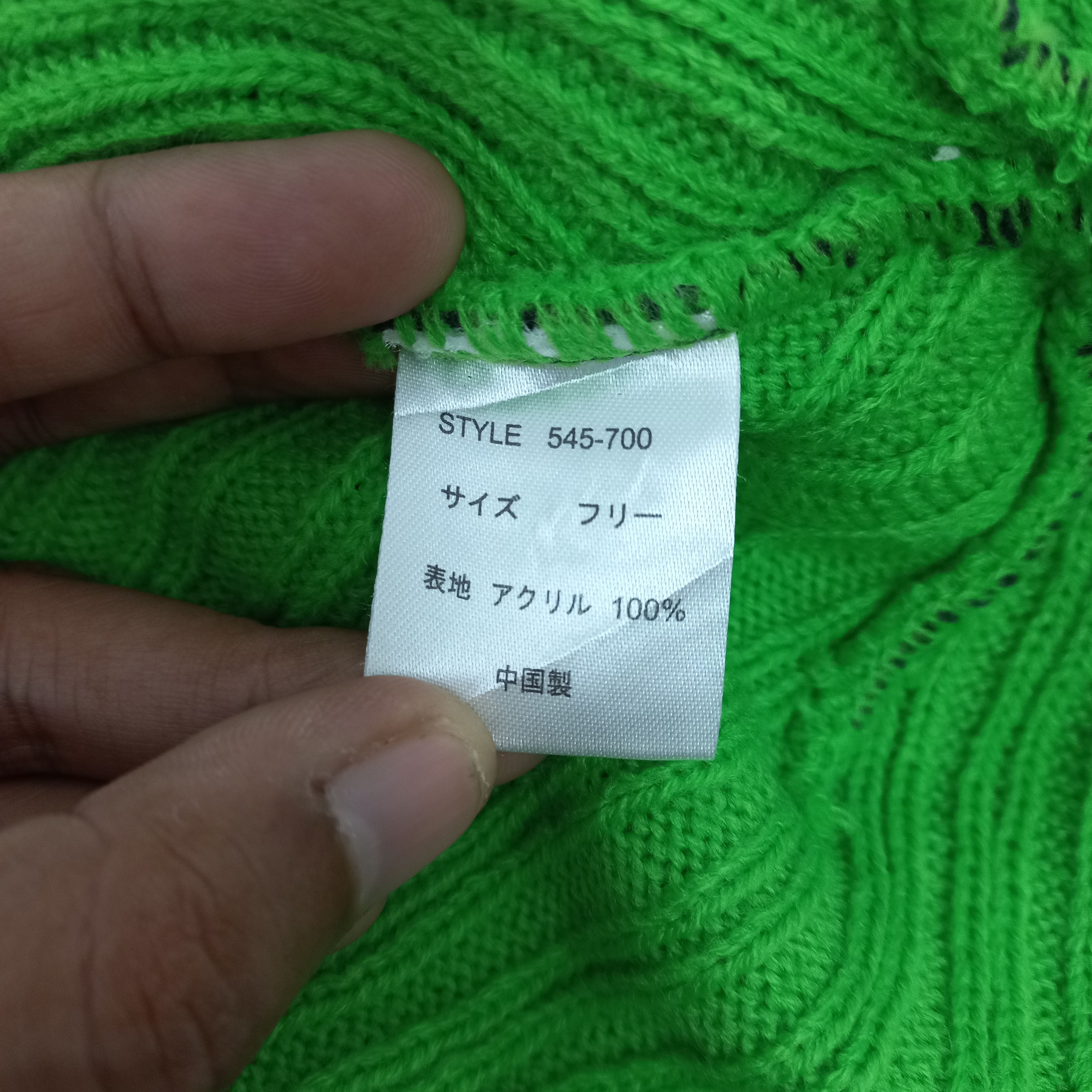 Ocean Pacific 💥Op Ocean pacific patch double layer pull on beanie hat Size ONE SIZE - 4 Thumbnail