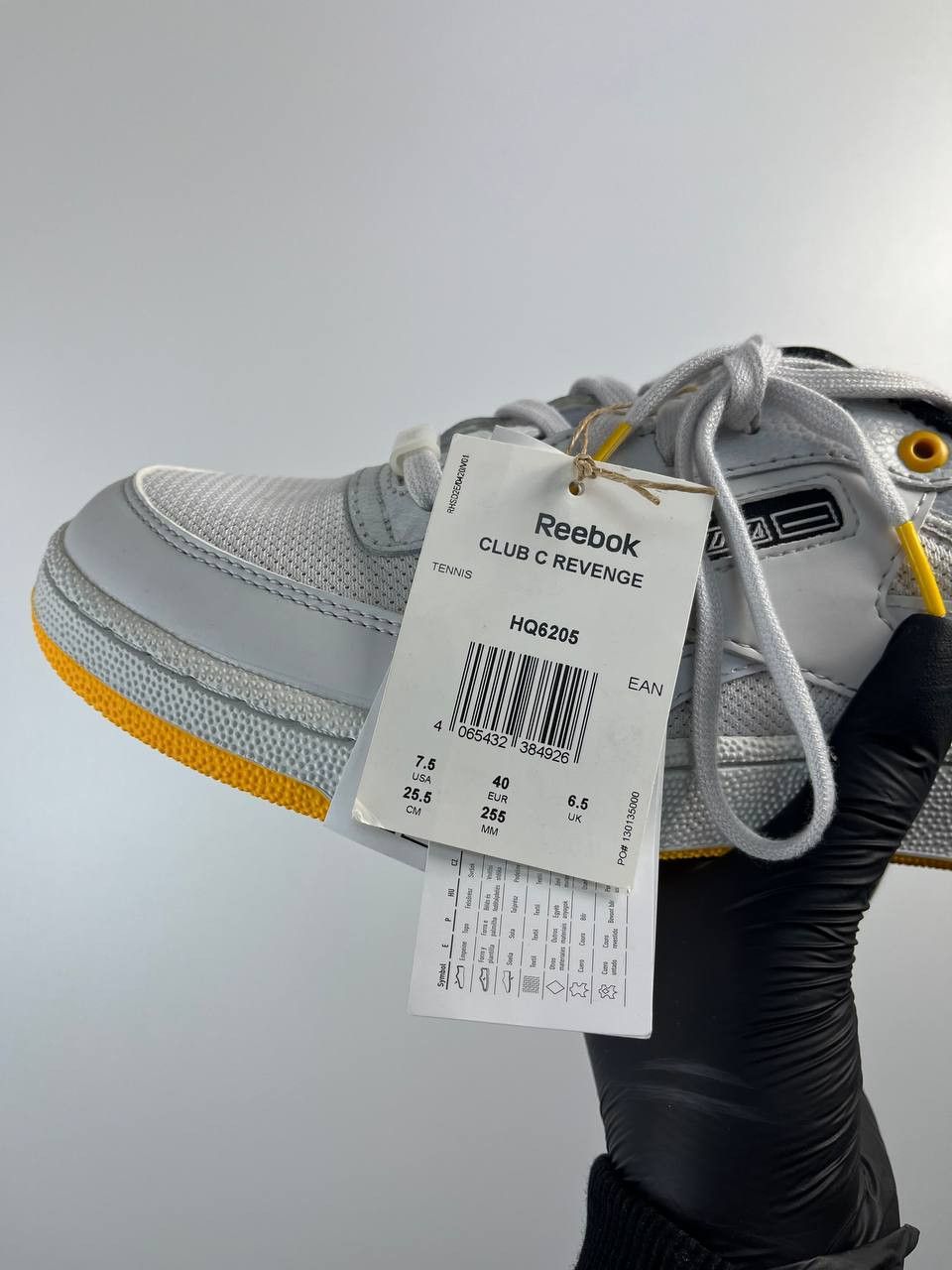 Reebok Reebok Club C Revenge Tennis Sneakers HQ6205 Size 40 Size US 7 / EU 40 - 8 Thumbnail