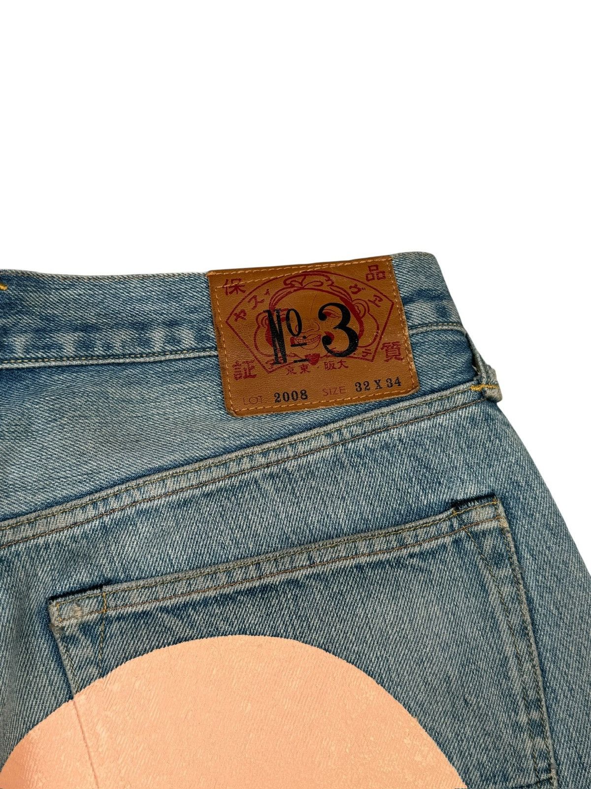 Evisu Evisu daicock jeans Size US 32 / EU 48 - 5 Thumbnail