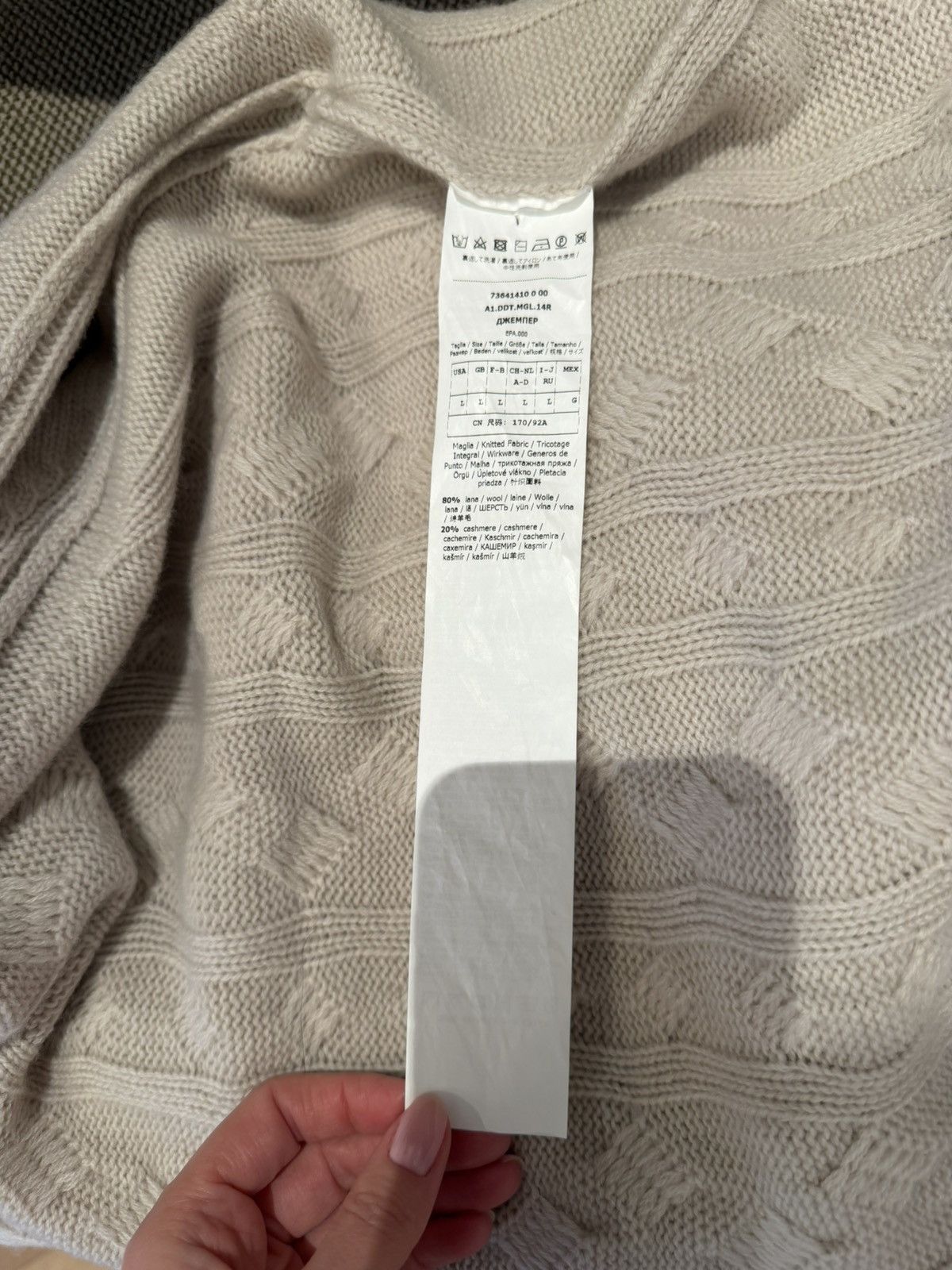 Max Mara Cashmere and wool sweater, Max Mara Size M / US 6-8 / IT 42-44 - 6 Thumbnail