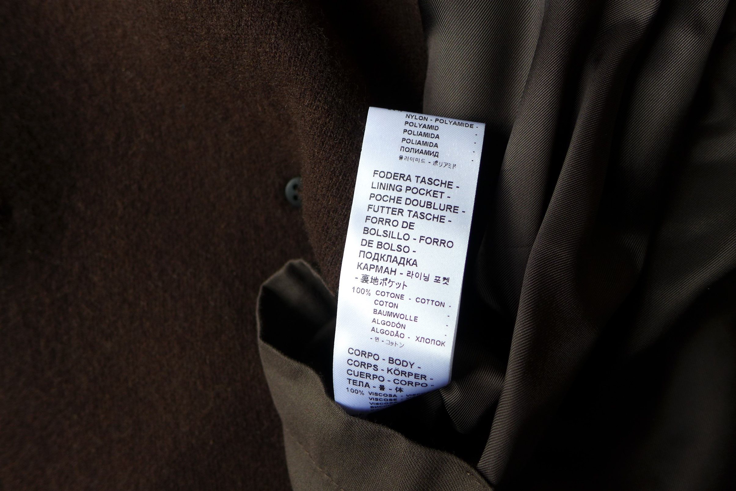 Barena Barena Double Breasted Overcoat - Brown Wool Size US L / EU 52-54 / 3 - 15 Thumbnail