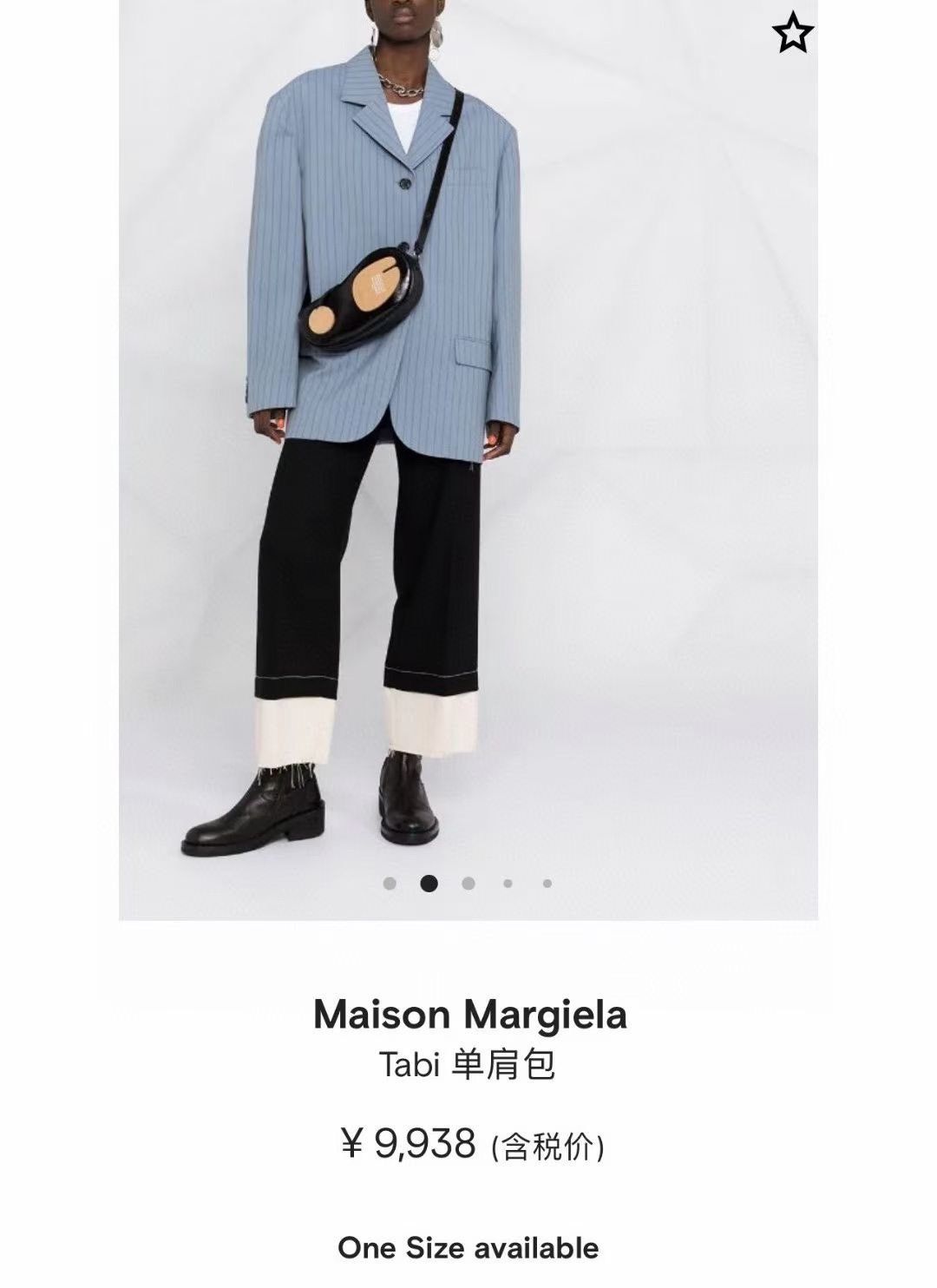 Maison Margiela Maison Margiela Tabi bag 2501-Nextarrow | Grailed 