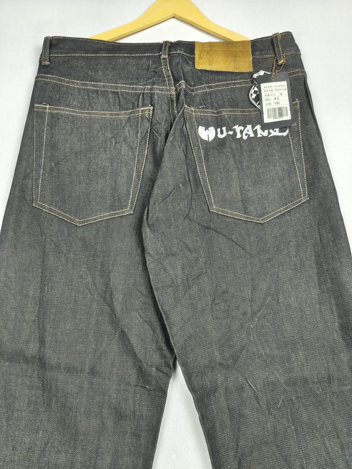 Wu-Tang Clan DEADSTOCK WU TANG CLAN BLACK Y2K HIP HOP JEANS 🐝 (056) Size US 32 / EU 48 - 2 Thumbnail