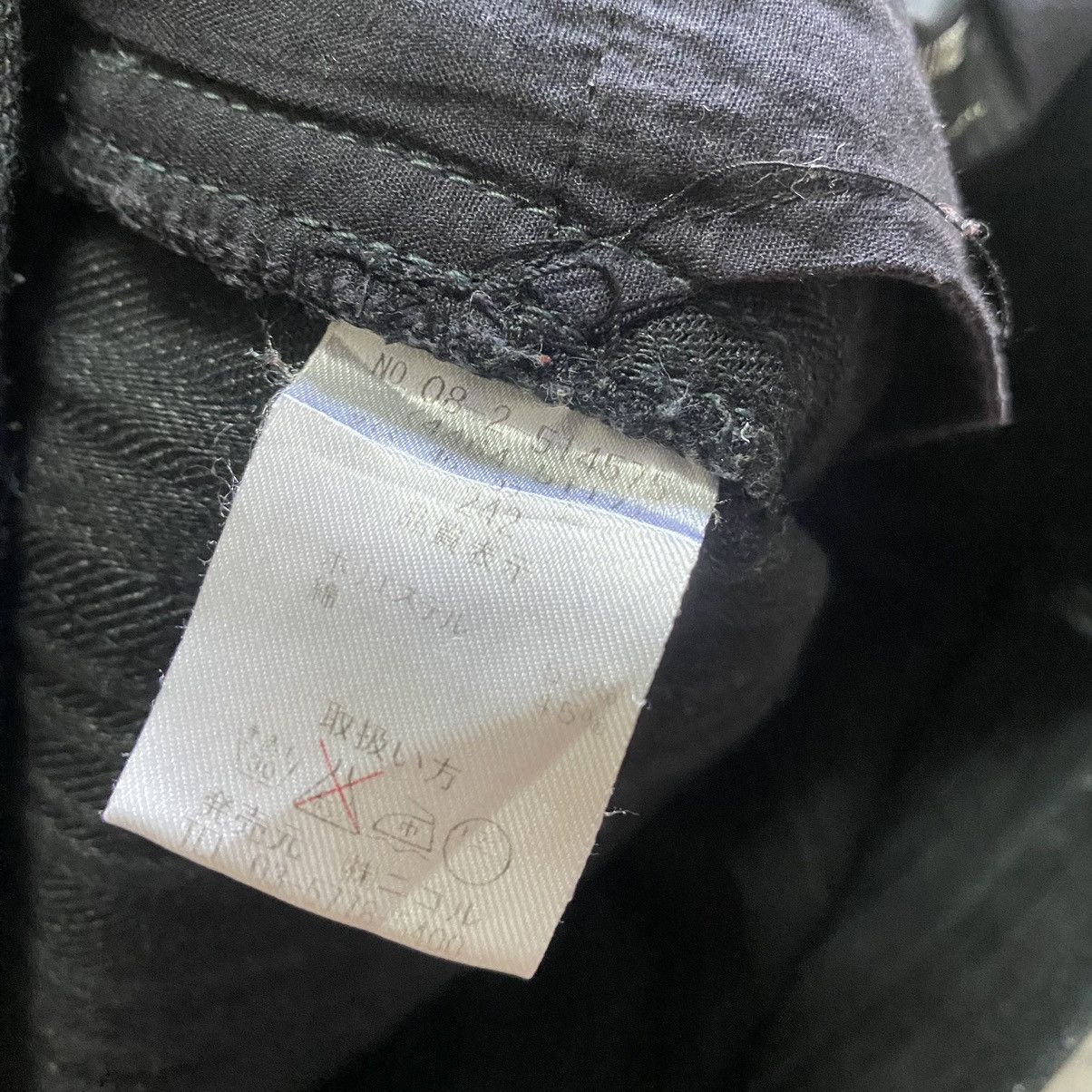 Japanese Brand NCFM Denim Cargo Zipper Flare Pant Size US 30 / EU 46 - 20 Thumbnail