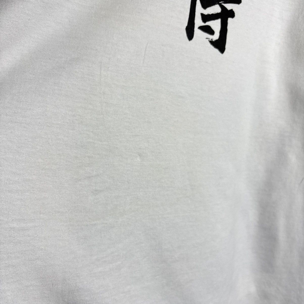 Vintage Vintage Yokohama Master Of The Road Samurai Graphic T-Shirt Size US L / EU 52-54 / 3 - 8 Thumbnail