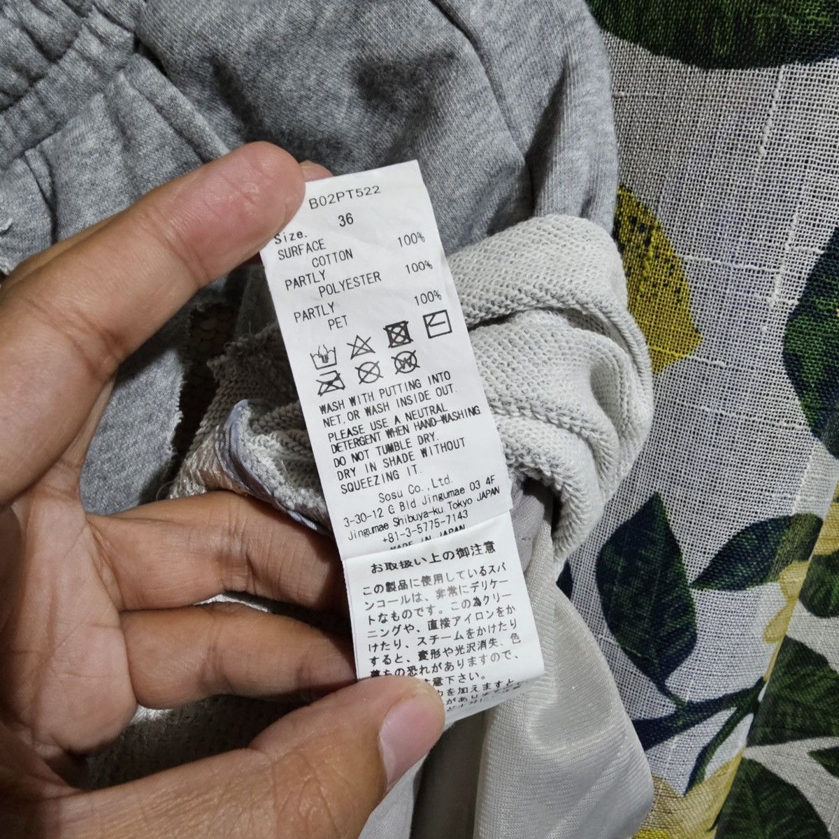 Maison MIHARA YASUHIRO MMY Shorts Size US 32 / EU 48 - 6 Thumbnail