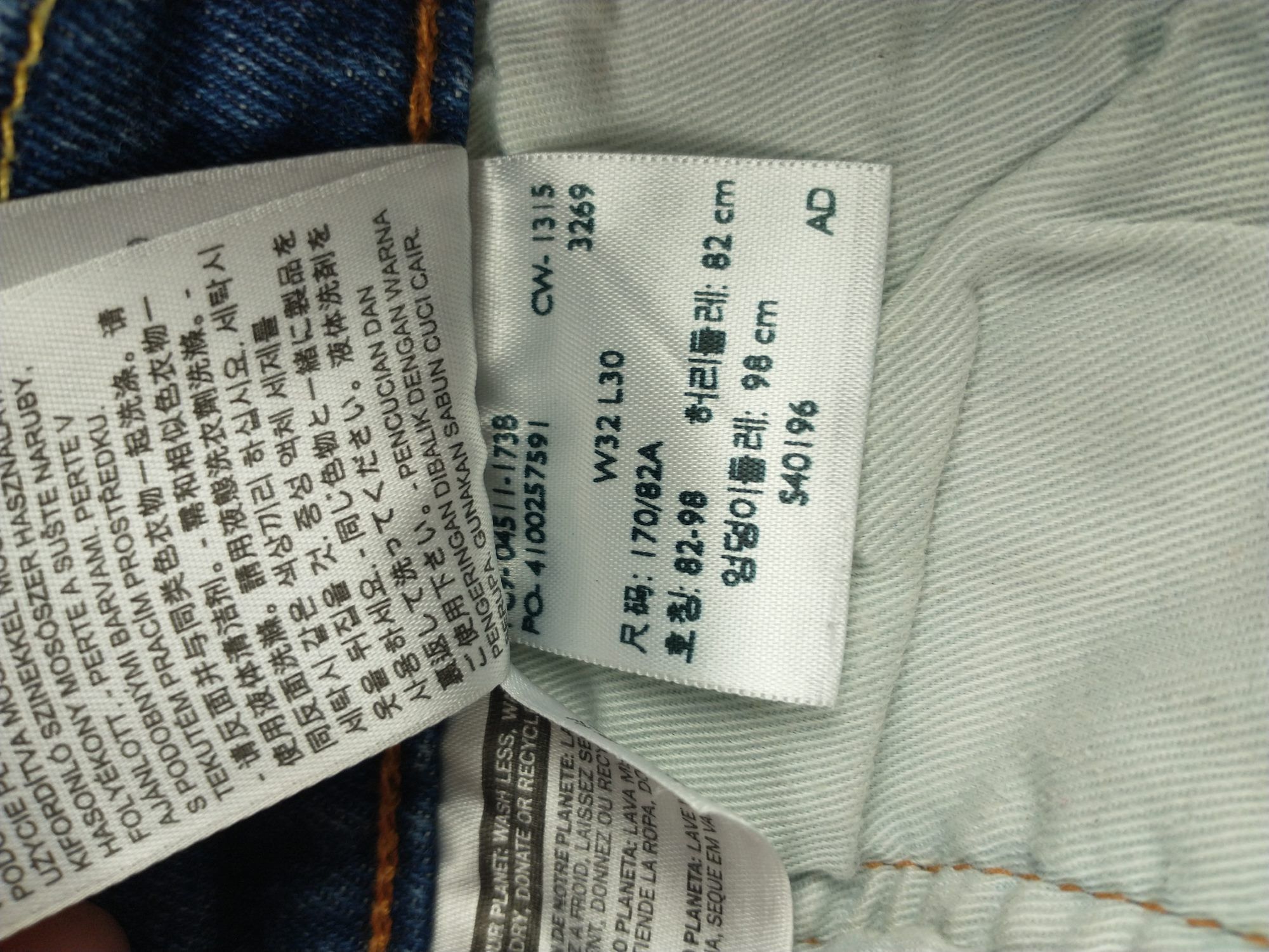 Levi's Levi's 511 White Oak Cone Denim Jeans Size W32 L30 Mens Size US 32 / EU 48 - 7 Thumbnail