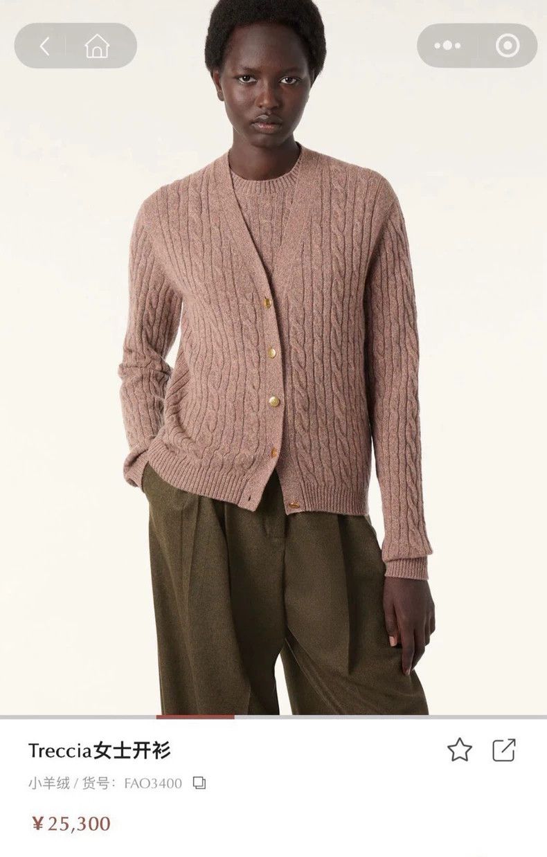 Loro Piana LORO PIANA Ladies cashmere cardigan Size XS / US 0-2 / IT 36-38 - 5 Thumbnail
