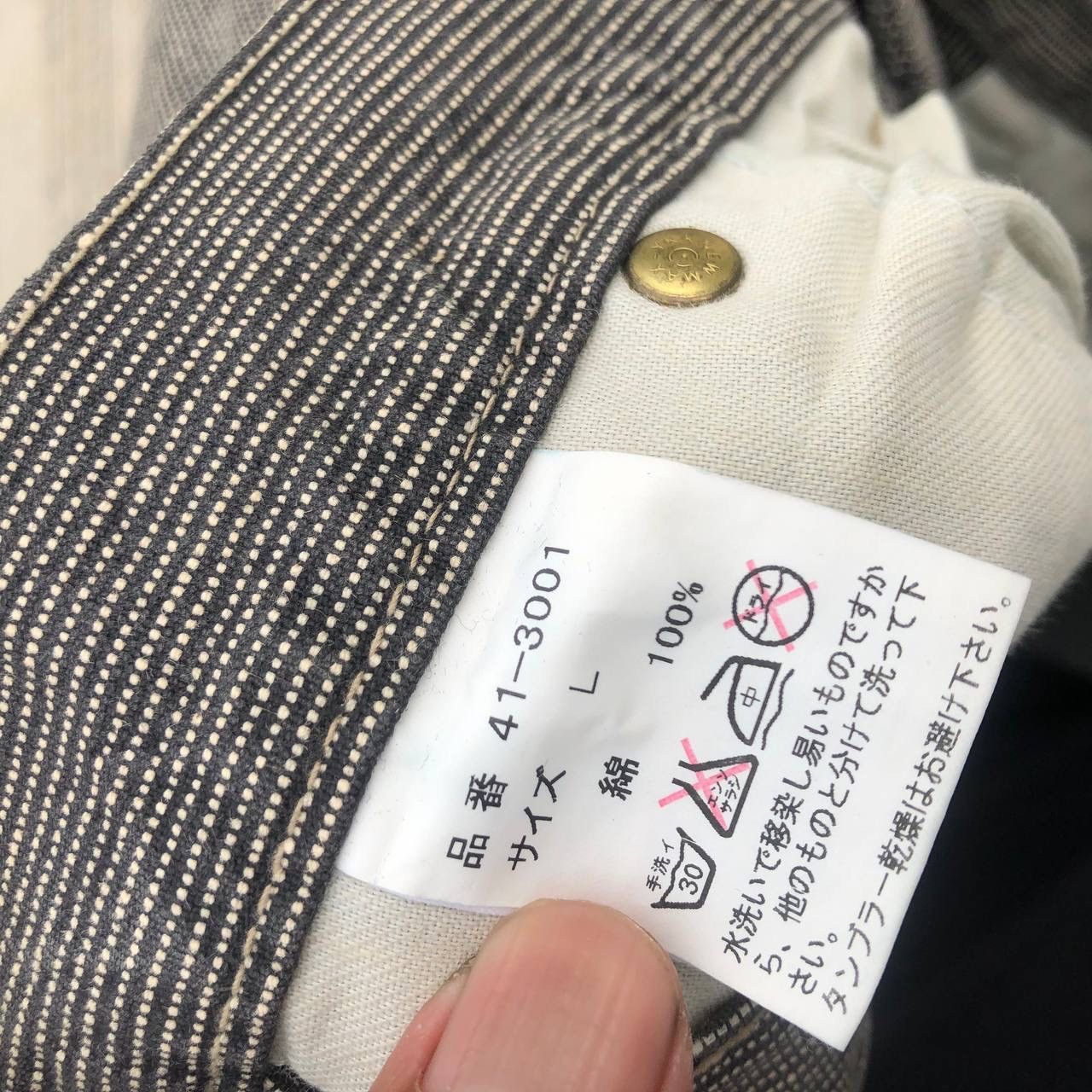 Japanese Brand × Warehouse MADE IN JAPAN ARCHIEVE BROTHERHOOD DENIM Size US 36 / EU 52 - 9 Thumbnail
