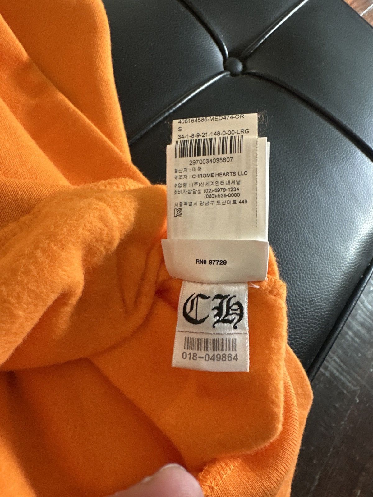 Chrome Hearts × Off-White CHROME HEARTS OFF WHITE PATCH HOODIE Size US M / EU 48-50 / 2 - 13 Thumbnail