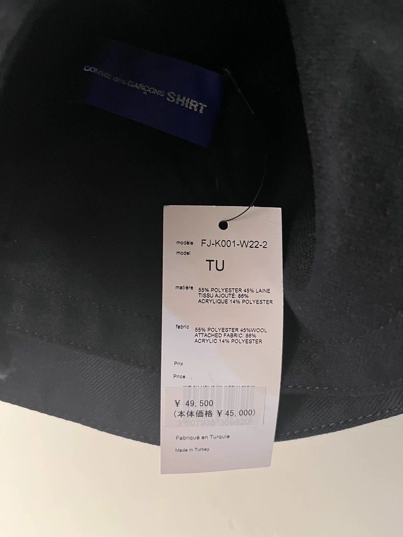 Comme des Garcons Comme des Garcons shirt 22AW Hood-2505 Size ONE SIZE - 3 Thumbnail