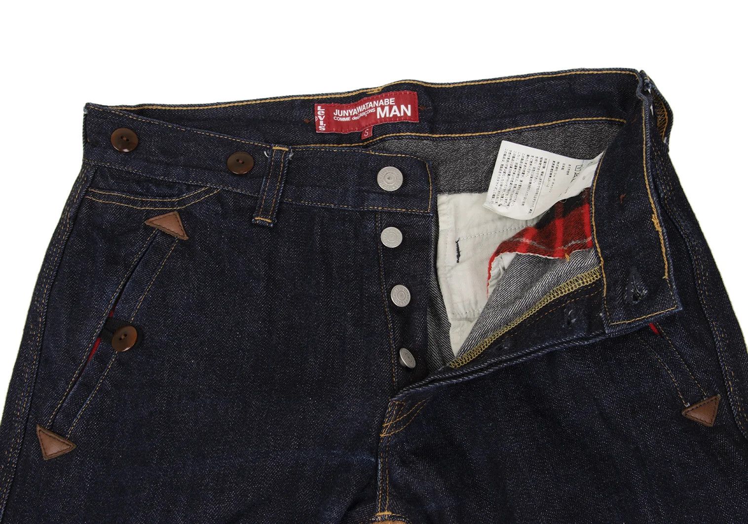 Junya Watanabe Corduroy Knee Patch Denim in Indigo Brown, Size S Size US 38 / EU 54 - 5 Thumbnail