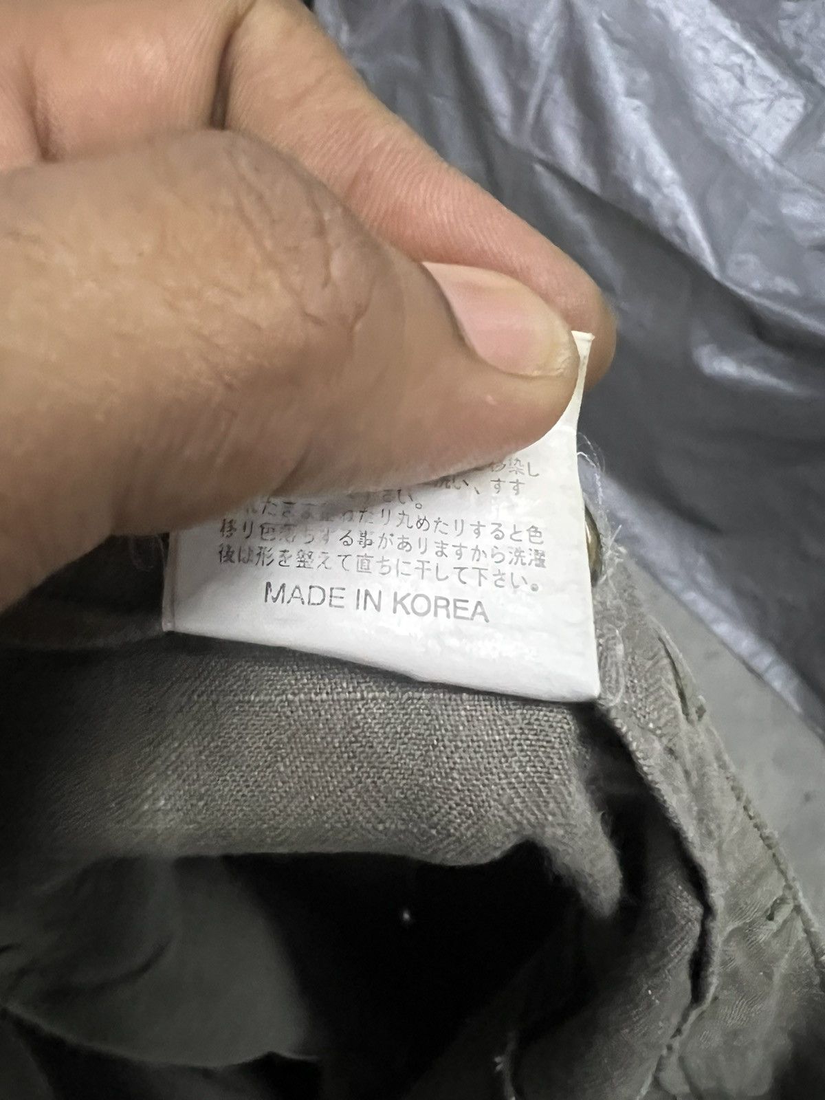 Designer × Japanese Brand FLARED🔥CARGO COTTON PANT Size US 31 - 9 Thumbnail