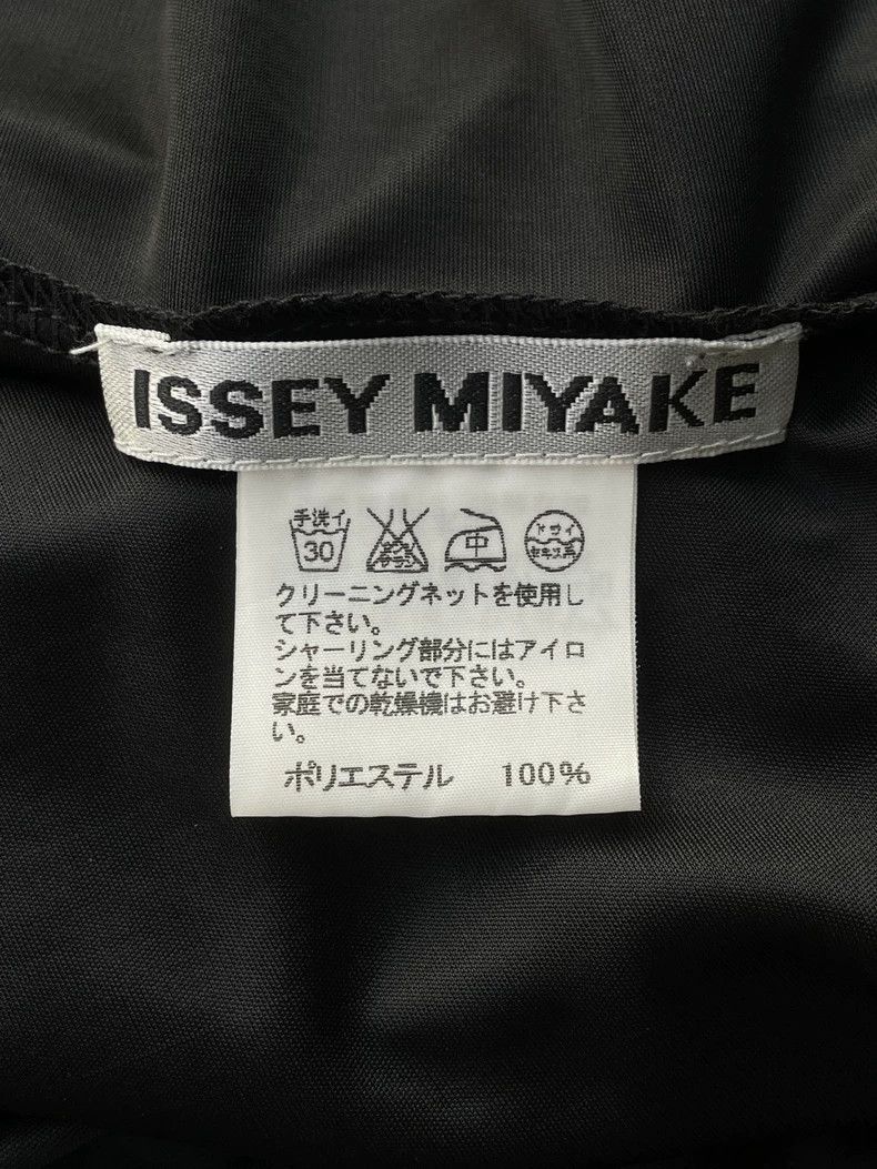 Issey Miyake Issey Miyake Black dress Size M / US 6-8 / IT 42-44 - 8 Thumbnail
