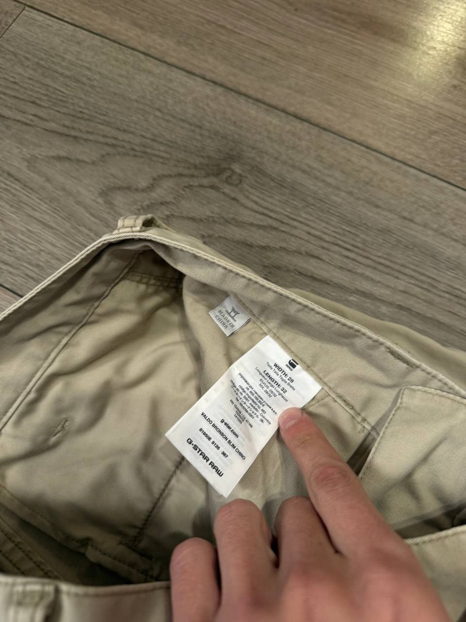 G-Star G-Star Raw Chino Pants Men Slim W28 L32 Beige Size US 28 / EU 44 - 4 Thumbnail