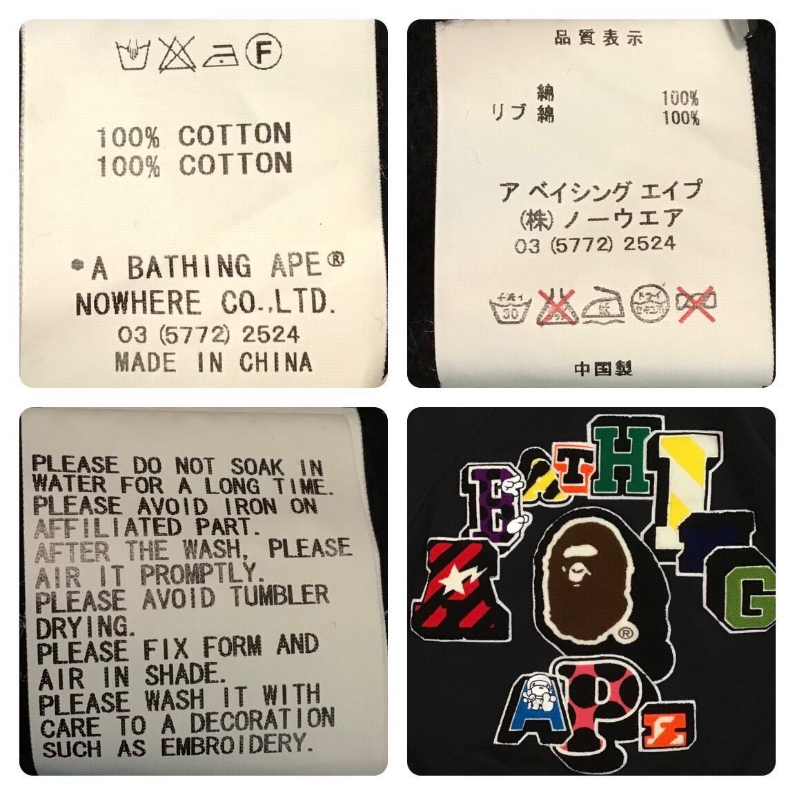 Bape × Nigo BAPE LOGO Sweat varsity jacket a bathing ape NIGO Size US M / EU 48-50 / 2 - 10 Thumbnail