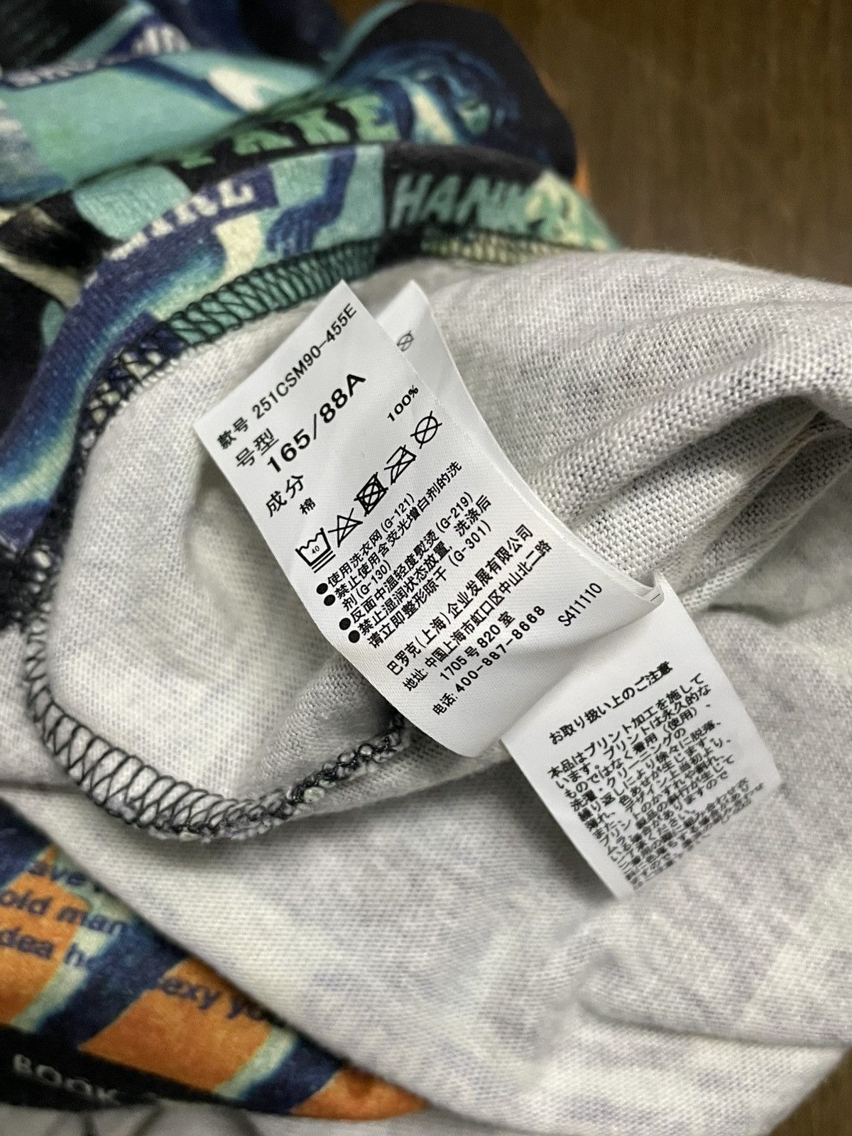 Japanese Brand Vintage Japan Designer Azul Fullprint Horizontal Girl Tee Size US S / EU 44-46 / 1 - 10 Thumbnail