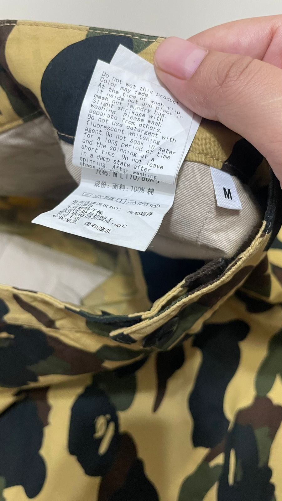 Bape Rare Y2K Bape Camo Green Shark Track Pants Size US 32 / EU 48 - 10 Thumbnail
