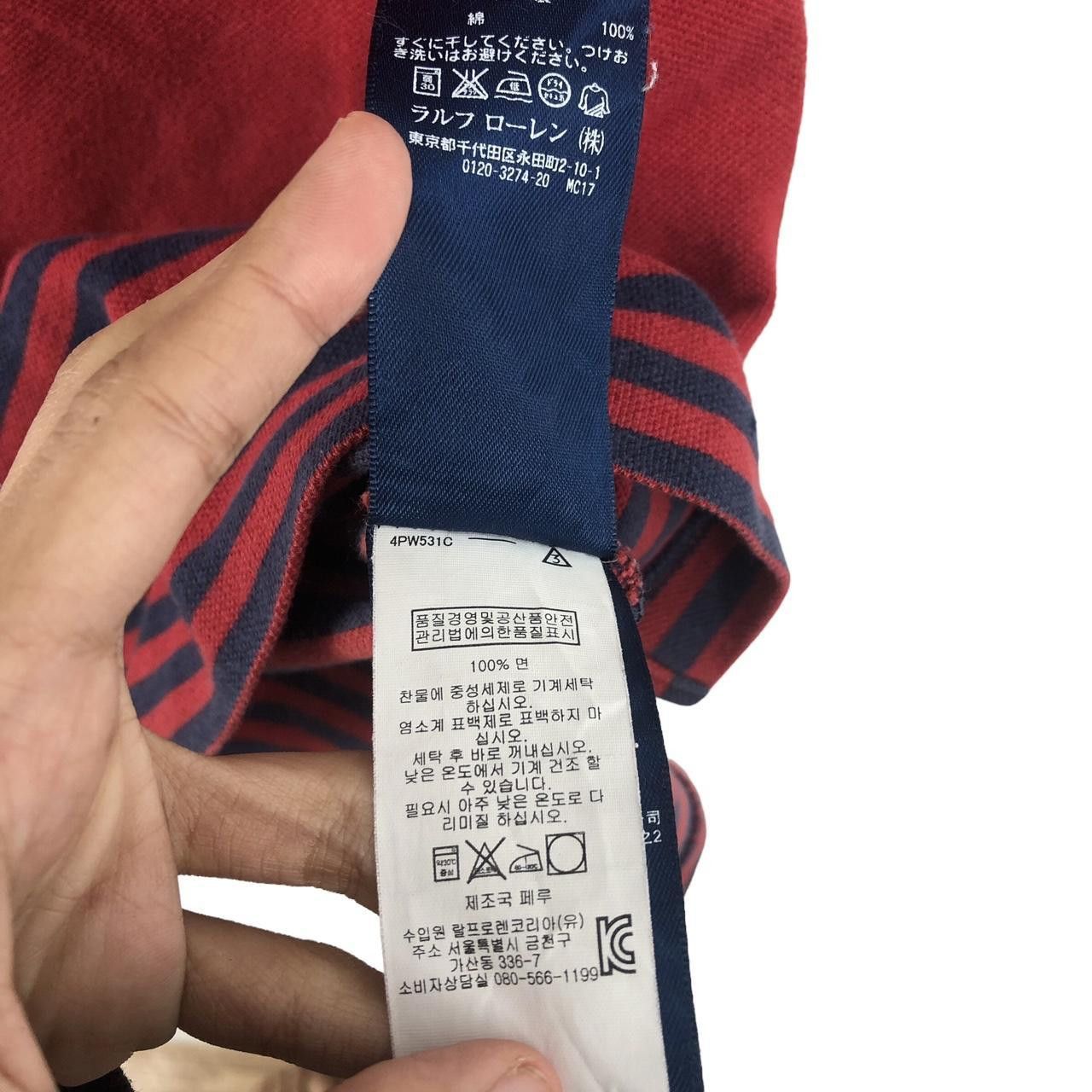 Polo Ralph Lauren POLO RALPH LAUREN Sport Golf Collection Polo Tee Shirt Size L / US 10 / IT 46 - 7 Thumbnail