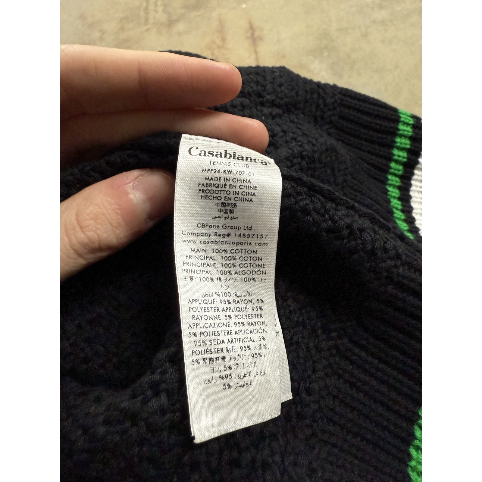 Casablanca Casablanca Crochet Tennis Shacket Black New XXL With Tags Size US XXL / EU 58 / 5 - 3 Thumbnail