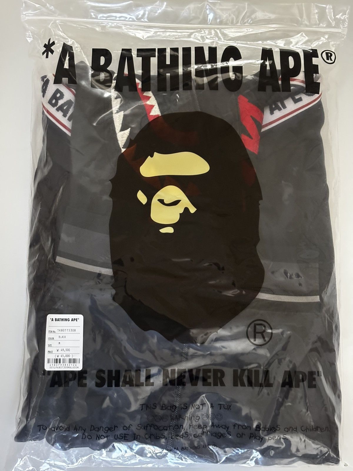 Bape ape bape solid camo relaxed fit shark full zip hoodie M new Size US M / EU 48-50 / 2 - 14 Thumbnail