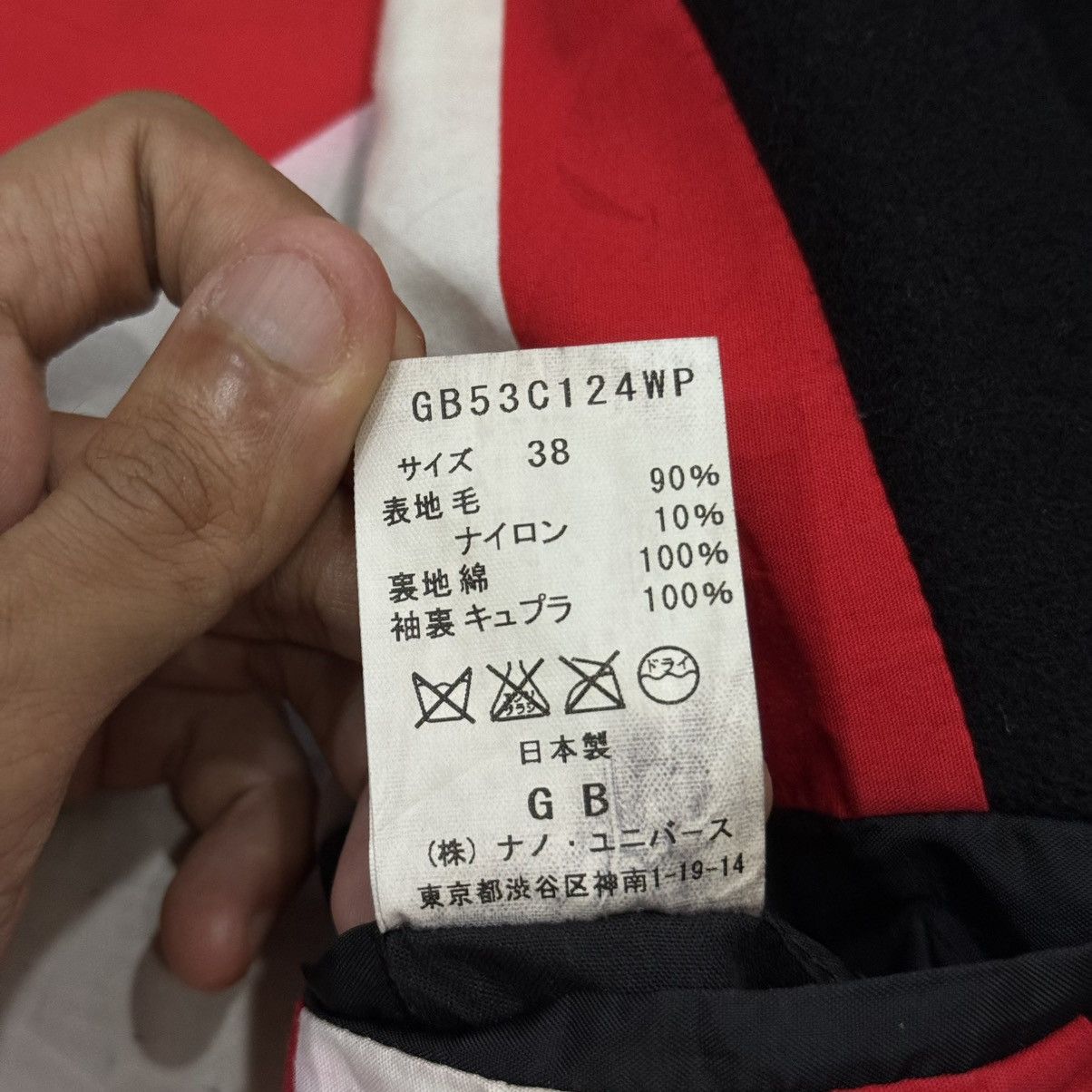 Japanese Brand Vintage GB Made In Japan Double Breast Wool Jacket Size US S / EU 44-46 / 1 - 22 Thumbnail