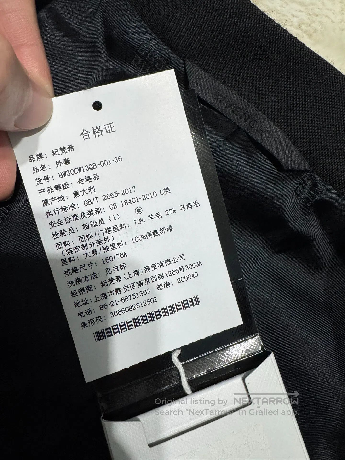 Giorgio Armani Giorgio Armani Ladies zipper suit| Size XS / US 0-2 / IT 36-38 - 7 Thumbnail