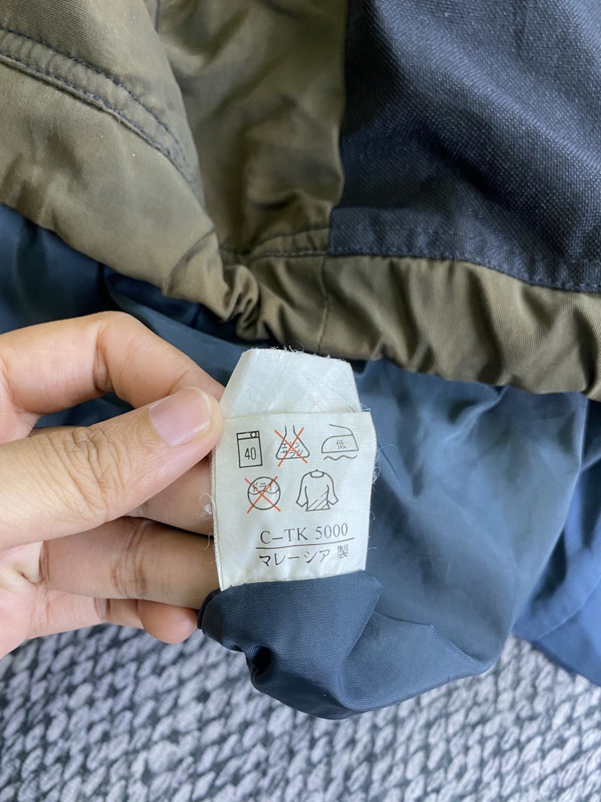 Columbia Vintage Columbia Halfzip Anorak Windbreaker Jacket Size US XL / EU 56 / 4 - 11 Thumbnail