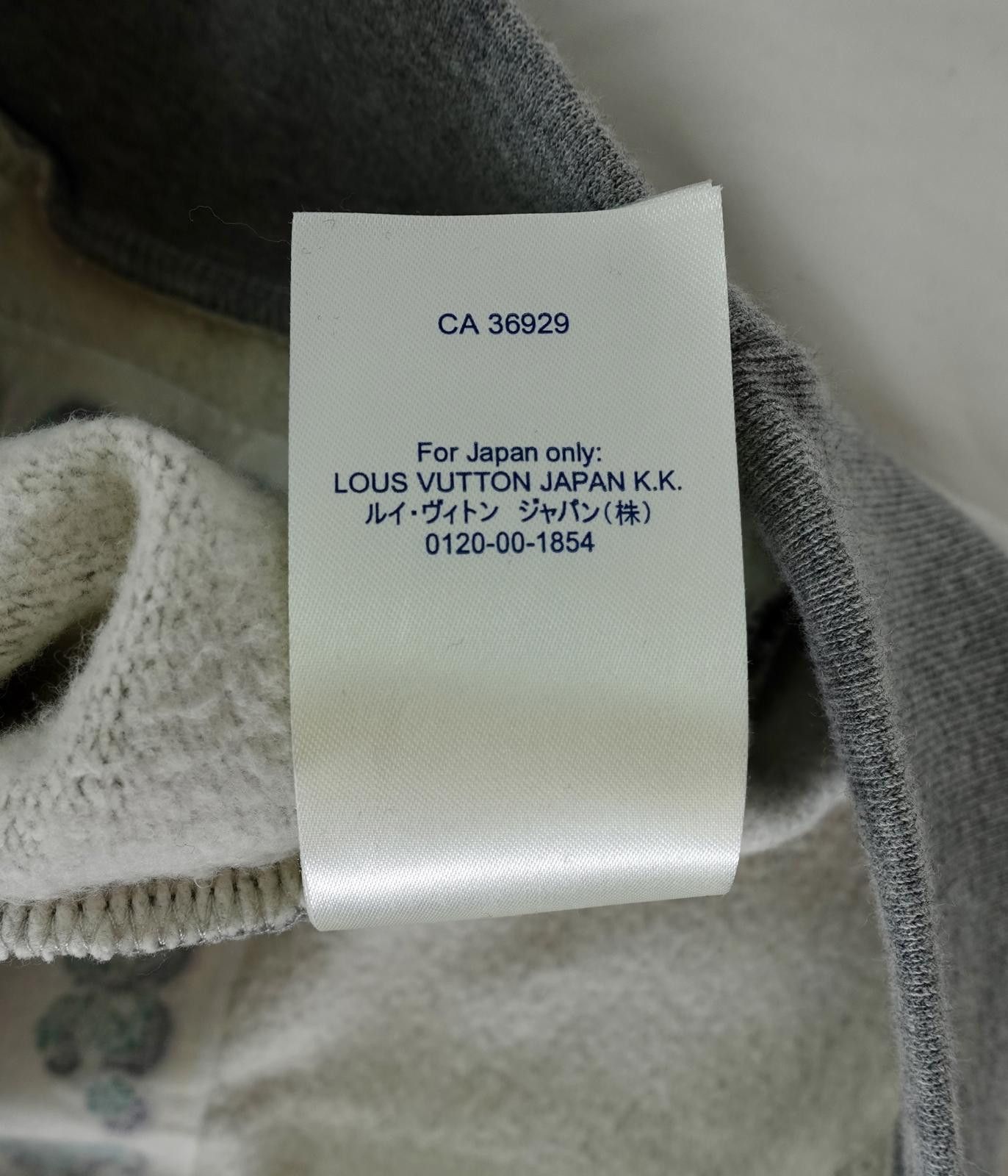 Louis Vuitton Louis Vuitton Tourist VS Purist Tuffetage Hoodie in Grey Size US L / EU 52-54 / 3 - 4 Thumbnail