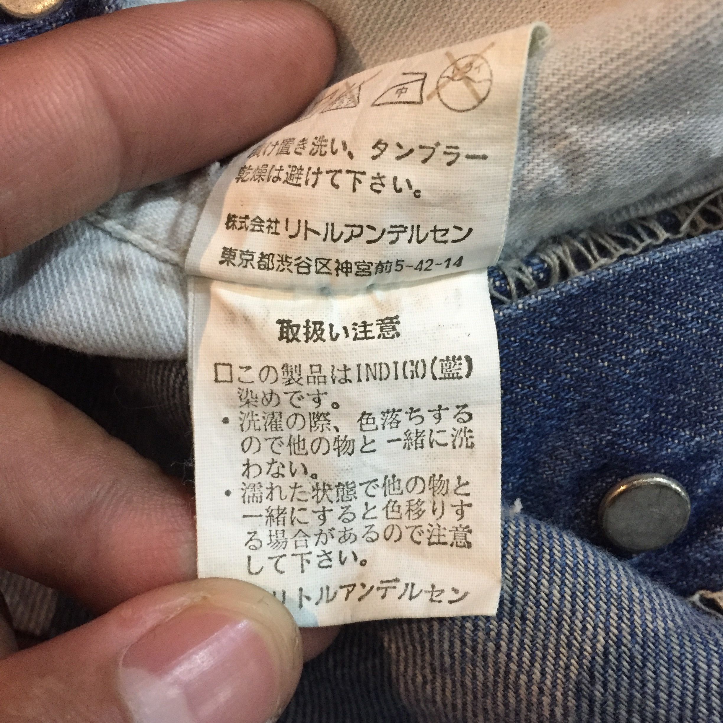 Hysteric Glamour Vintage 90s Hysteric Glamour Overalls Thin Denim Indigo Pant Size US 28 / EU 44 - 9 Thumbnail