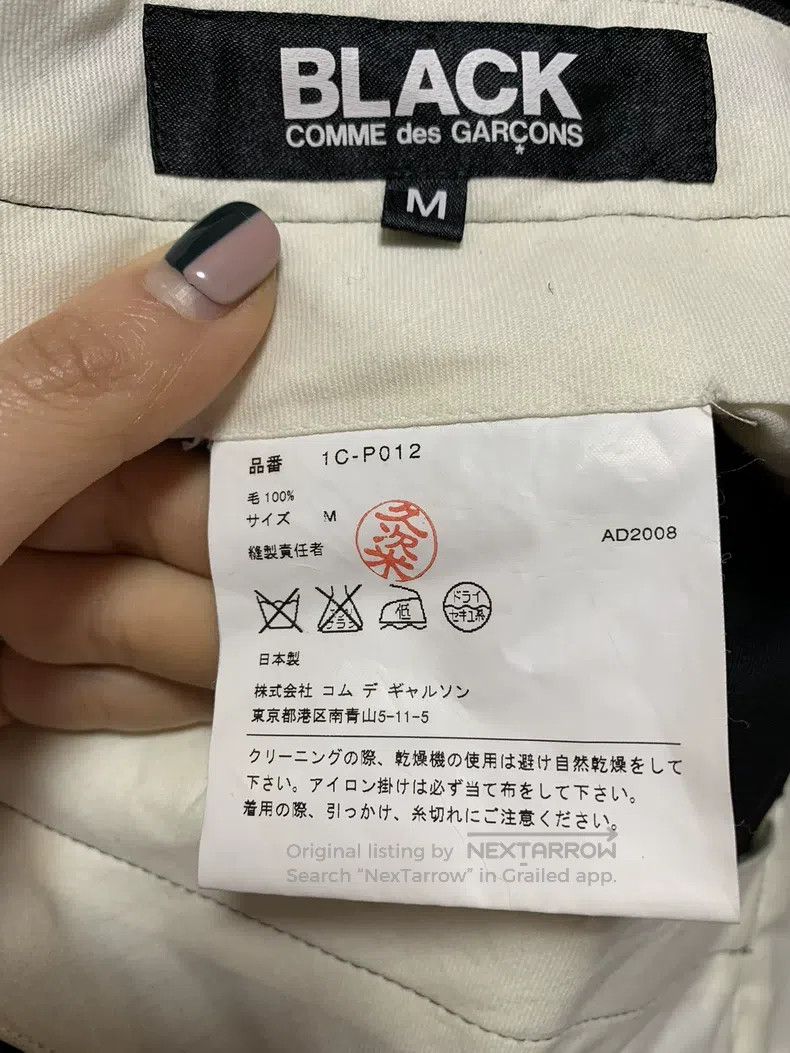 Comme des Garcons Comme Des Garcons size M Layered Flounce Wool Trousers Size 25" / US 0 / IT 36 - 7 Thumbnail