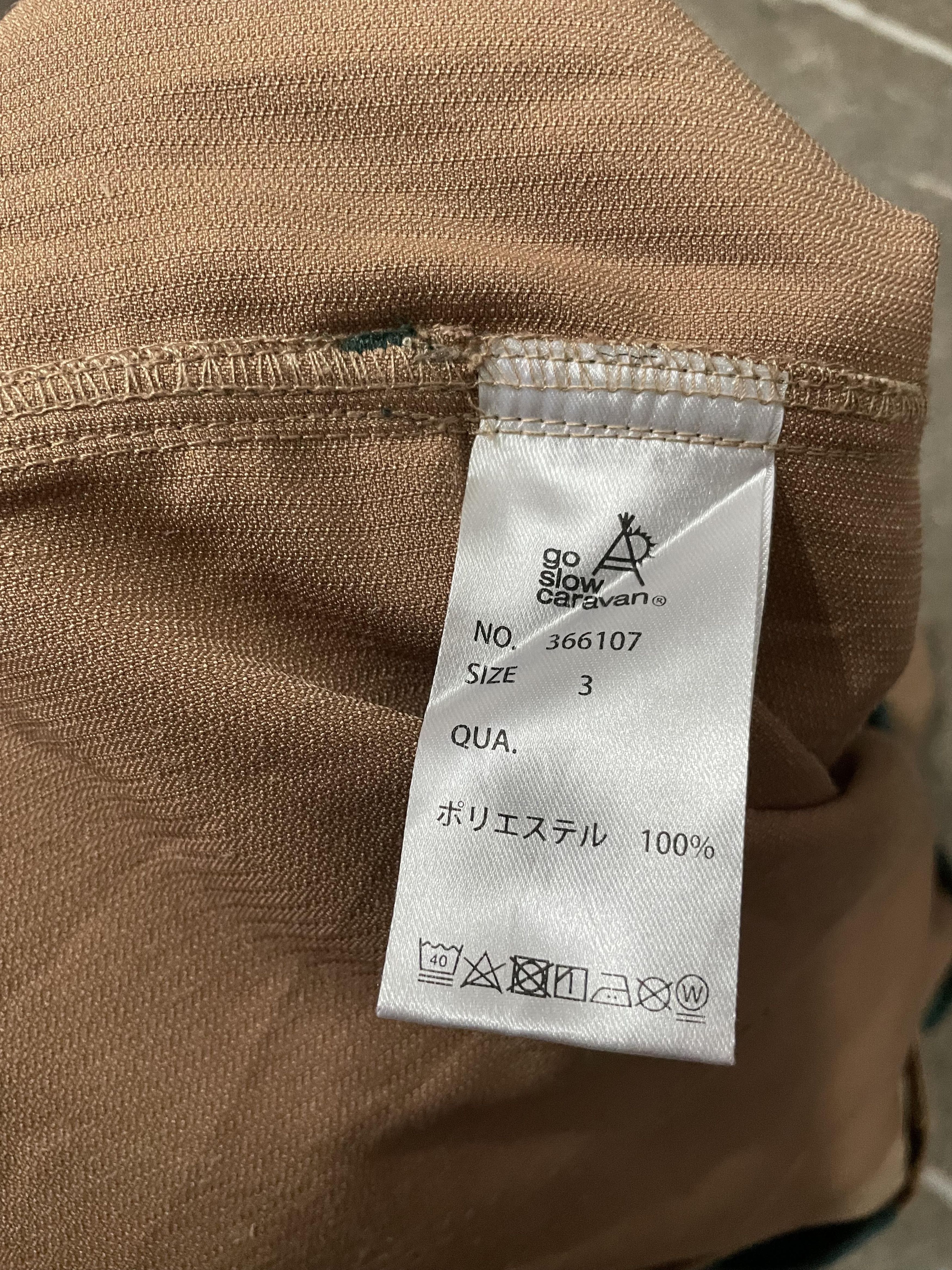 Japanese Brand × go slow caravan GSC 2 tone Button Up Polo Size US L / EU 52-54 / 3 - 9 Thumbnail