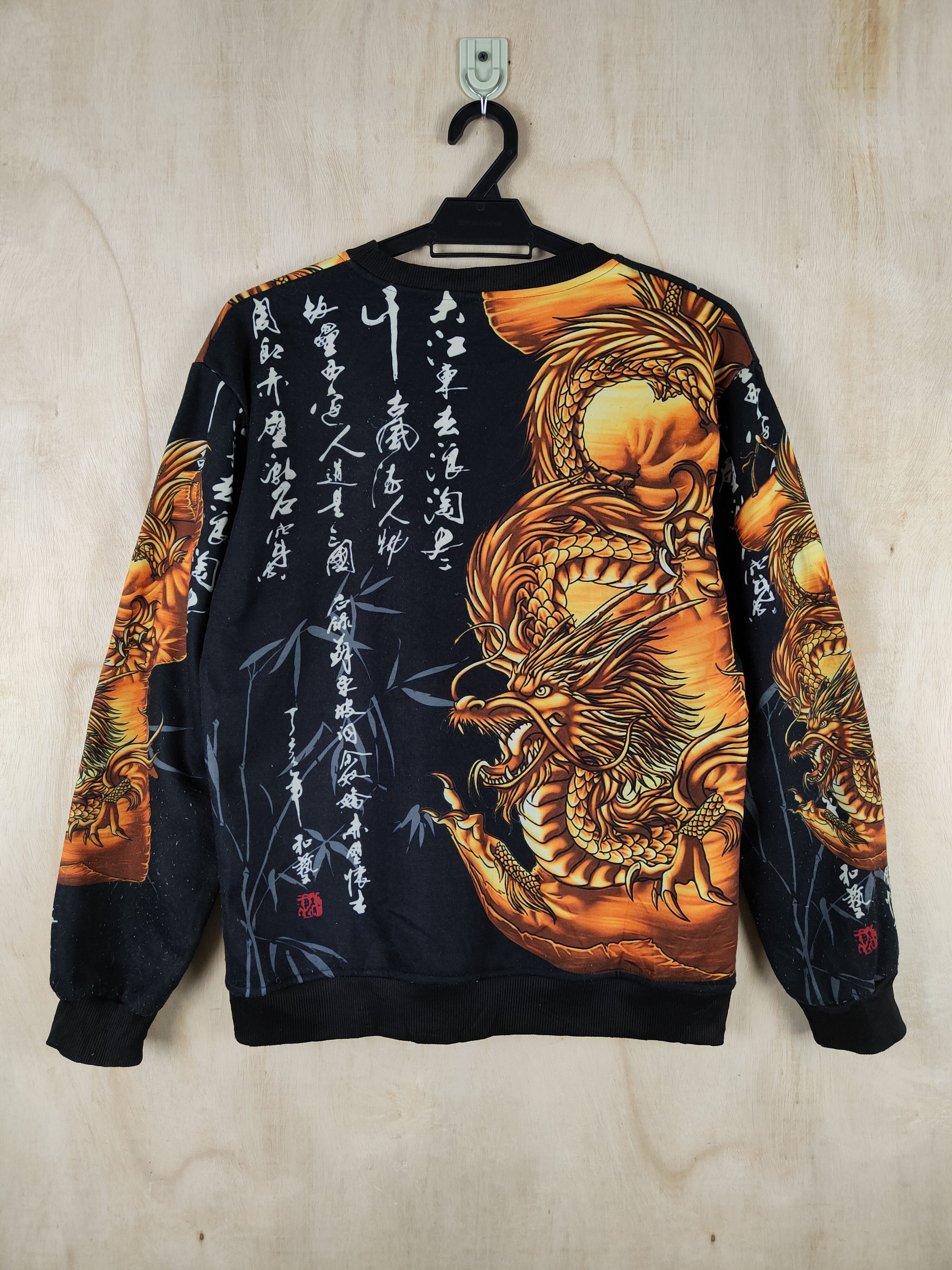 Japanese Brand DL Japanese Brand Black Dragon Sweatshirts #S2629 Size US M / EU 48-50 / 2 - 7 Thumbnail