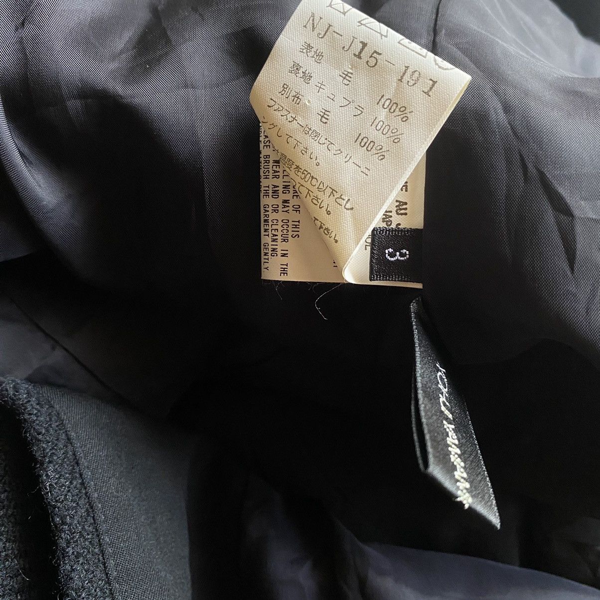 Yohji Yamamoto Yohji Noir Double Strap Collar Black Wool Vest Size L / US 10 / IT 46 - 7 Thumbnail
