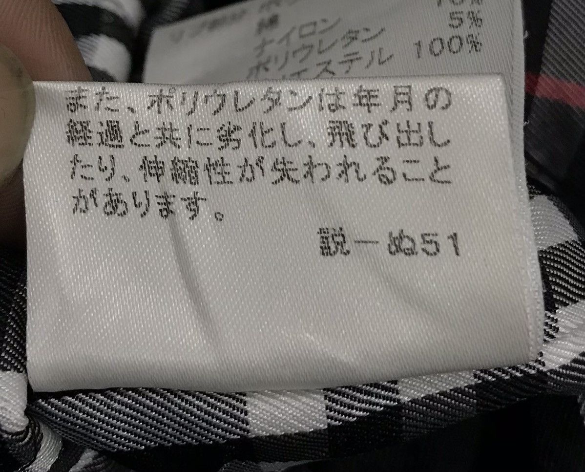 Black Label × Burberry Burberry Black Label Jacket Size US L / EU 52-54 / 3 - 16 Thumbnail