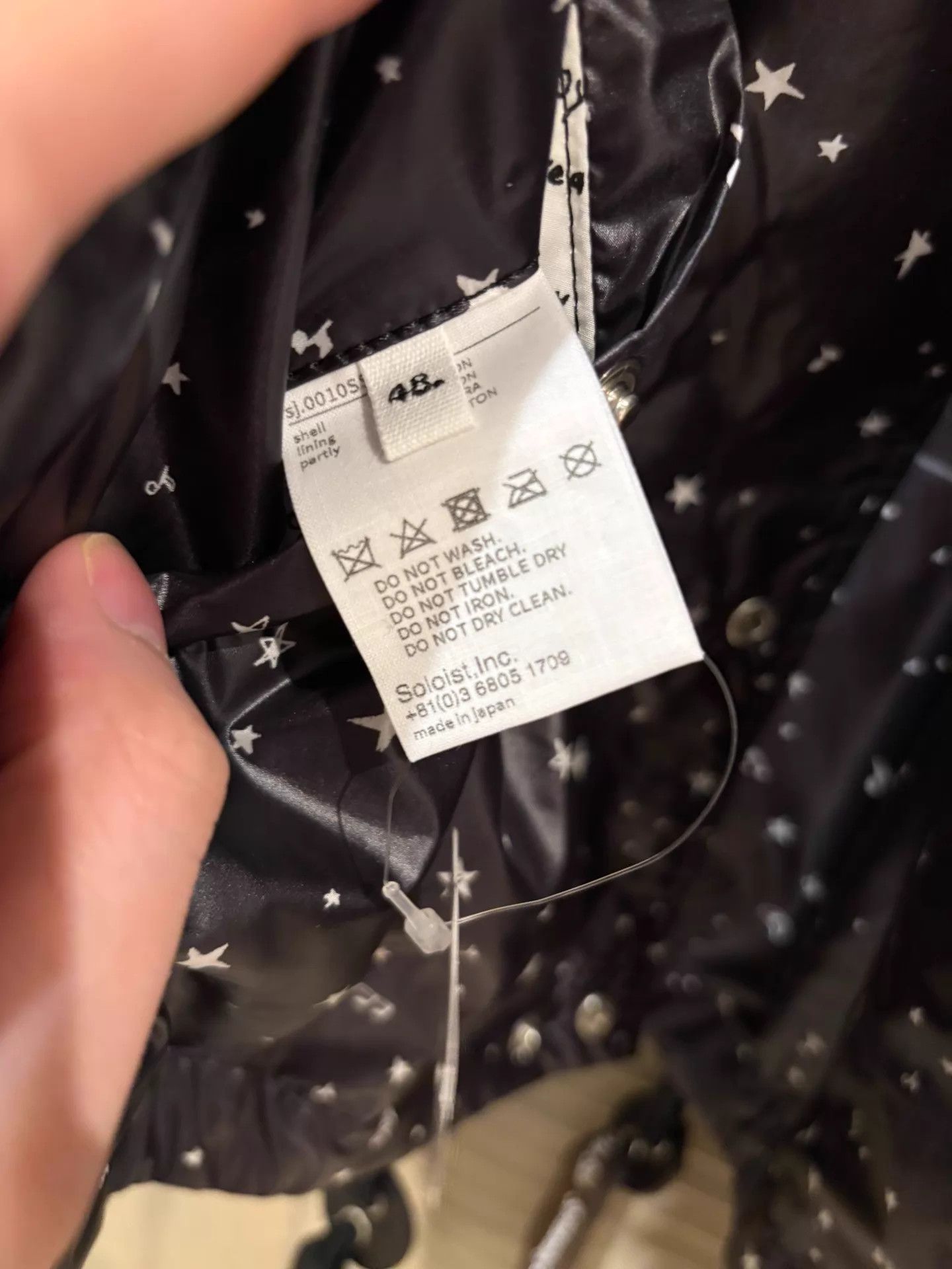 Takahiromiyashita The Soloist. Soloist SS19 Double-Sided Note Coach Jacket 48 Size US M / EU 48-50 / 2 - 5 Thumbnail