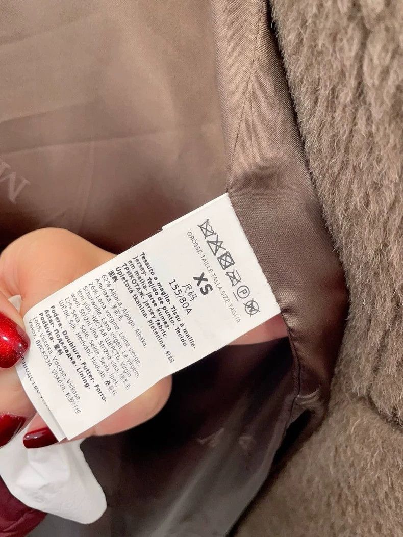 Max Mara Max Mara Turtledove Grey Teddy Coat Size XS / US 0-2 / IT 36-38 - 4 Thumbnail
