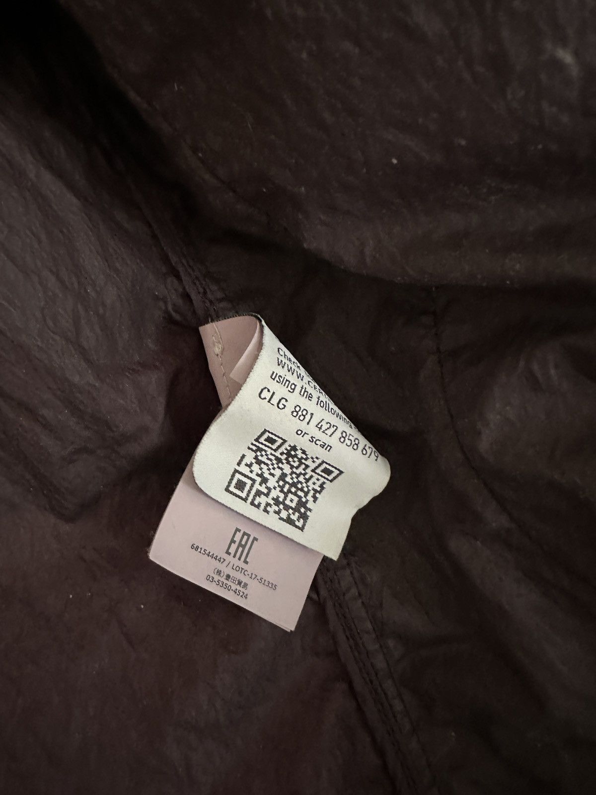 Stone Island Stone Island Nylon Metal Jacket Burgundy Large Size US L / EU 52-54 / 3 - 3 Thumbnail