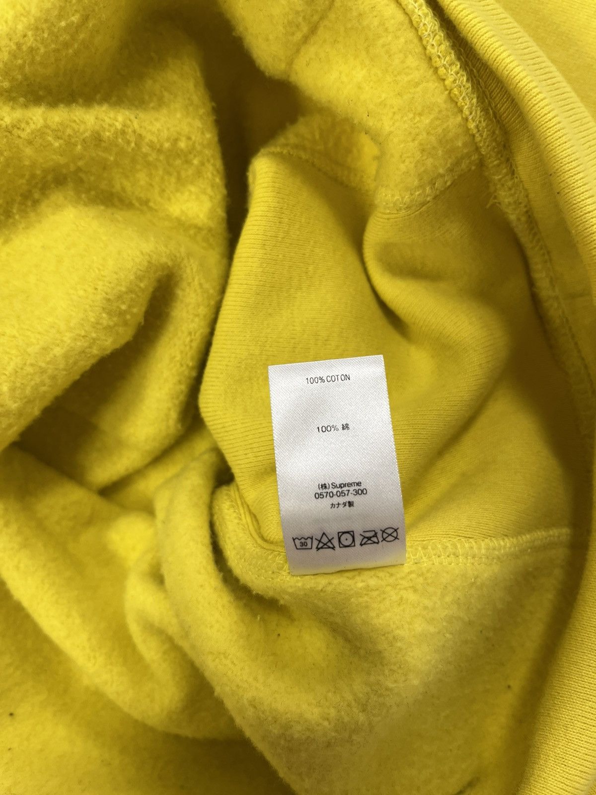 Supreme Supreme Cross Box Logo Hooded Sweatshirt YELLOW Small Size US S / EU 44-46 / 1 - 5 Thumbnail