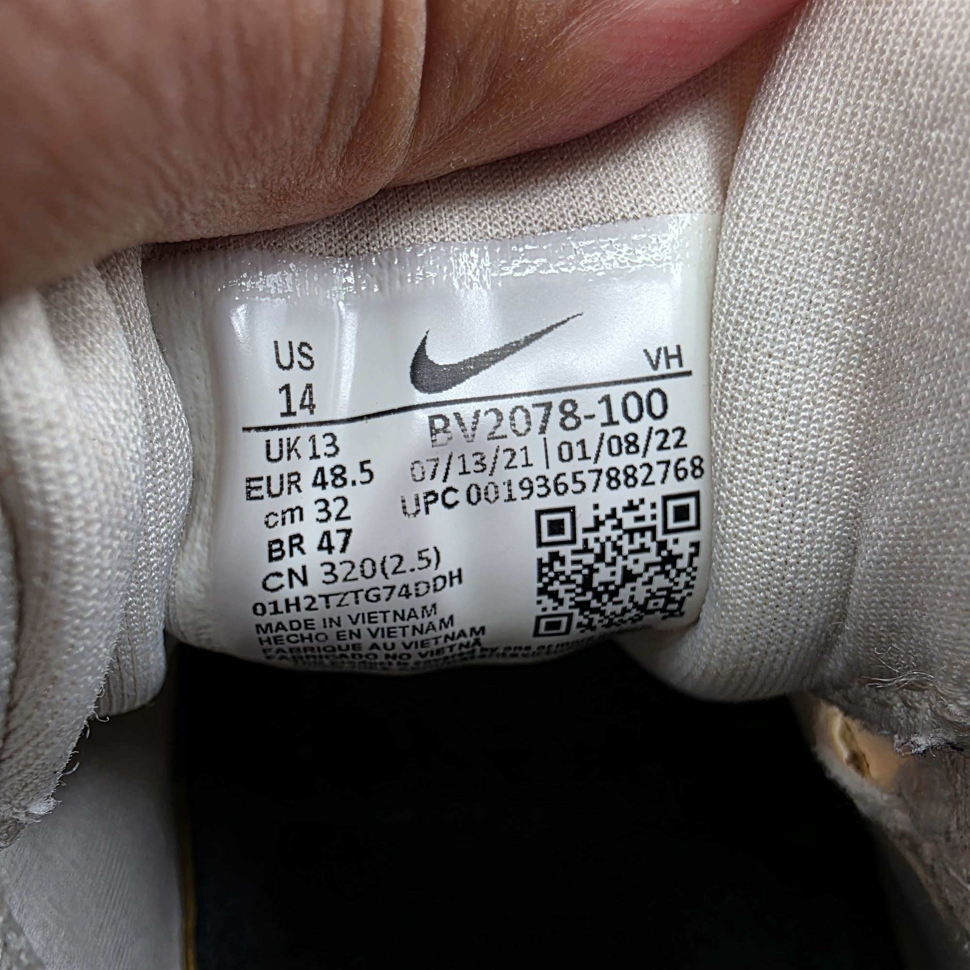 Nike Nike SB Nyjah Free 2.0 Mens Size 14 Summit White Black Sneak Size US 14 / EU 47 - 6 Thumbnail