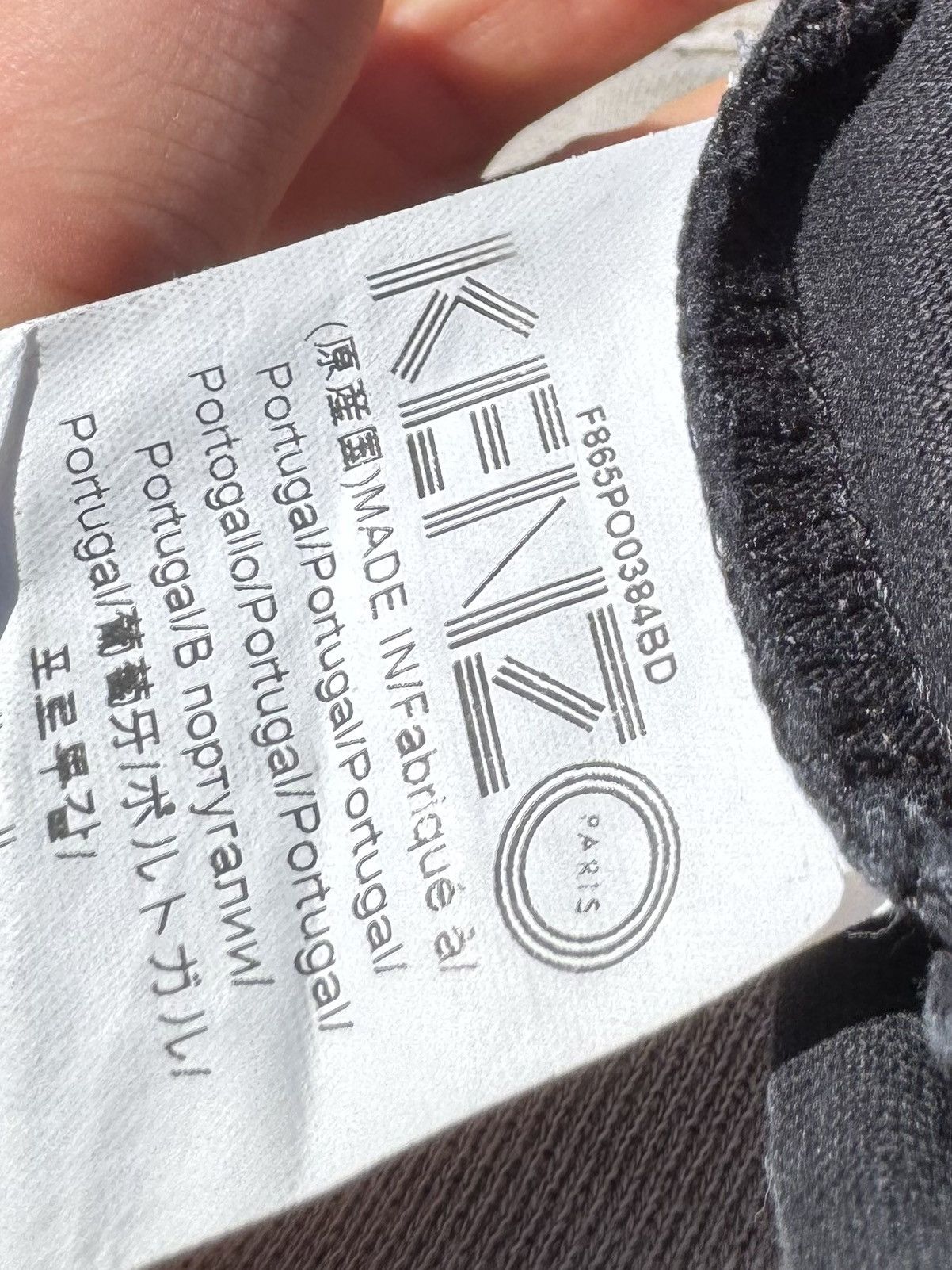 Kenzo Vintage KENZO Spellout Polo Shirt Size US XL / EU 56 / 4 - 8 Thumbnail