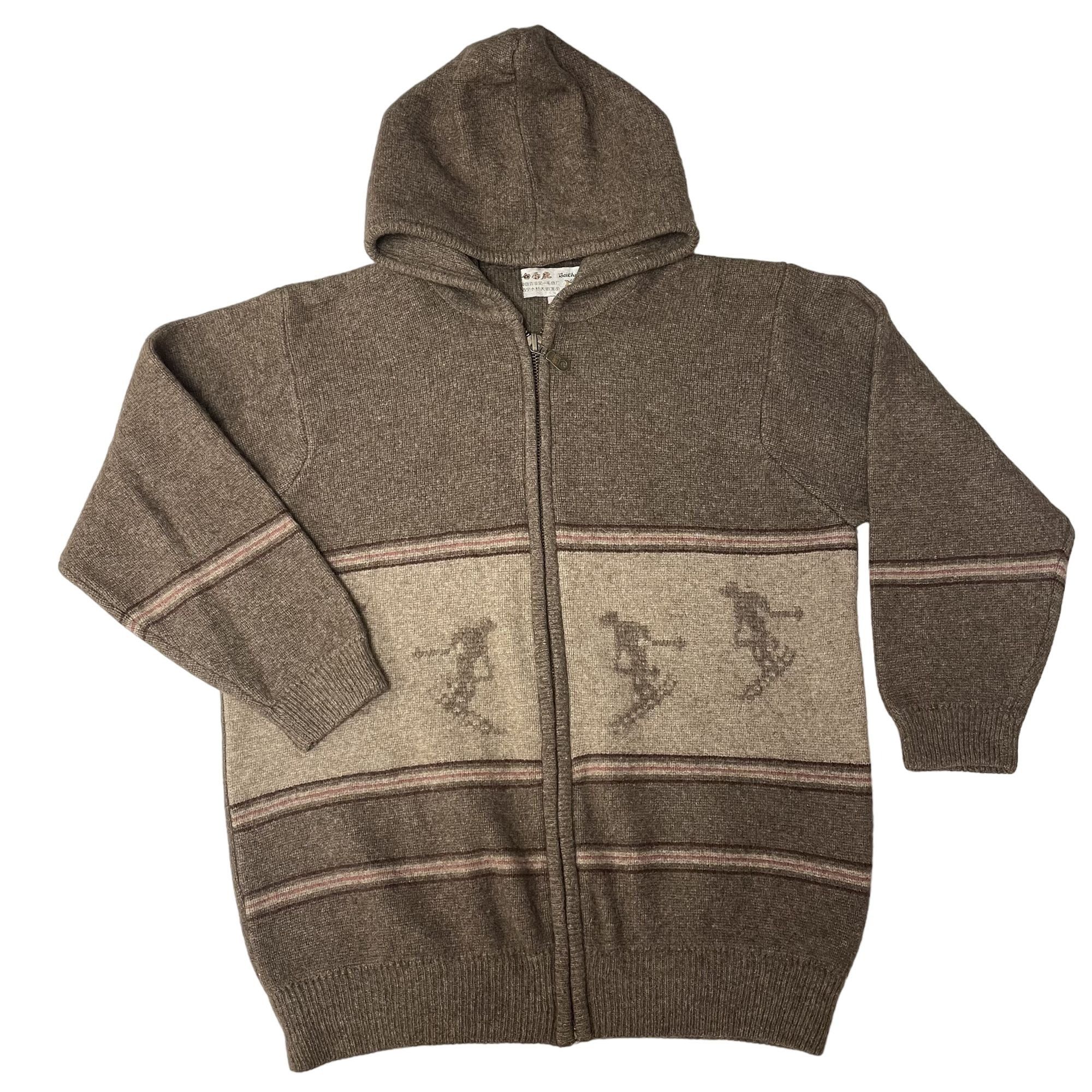 Other Vtg Heather Brown KNIT Wool Blend Zip Cardigan Jacket Size US M / EU 48-50 / 2 - 1 Thumbnail