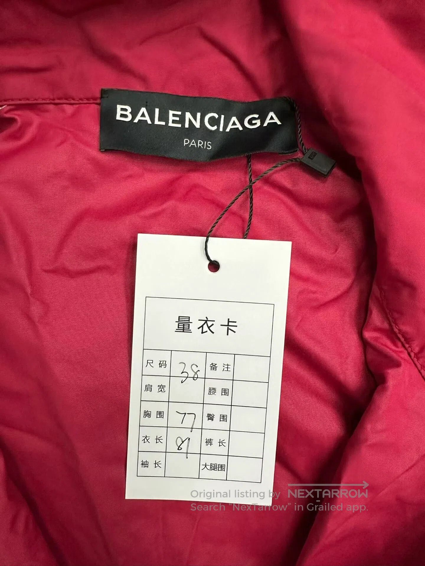 Balenciaga balenciaga color. Size US M / EU 48-50 / 2 - 2 Thumbnail