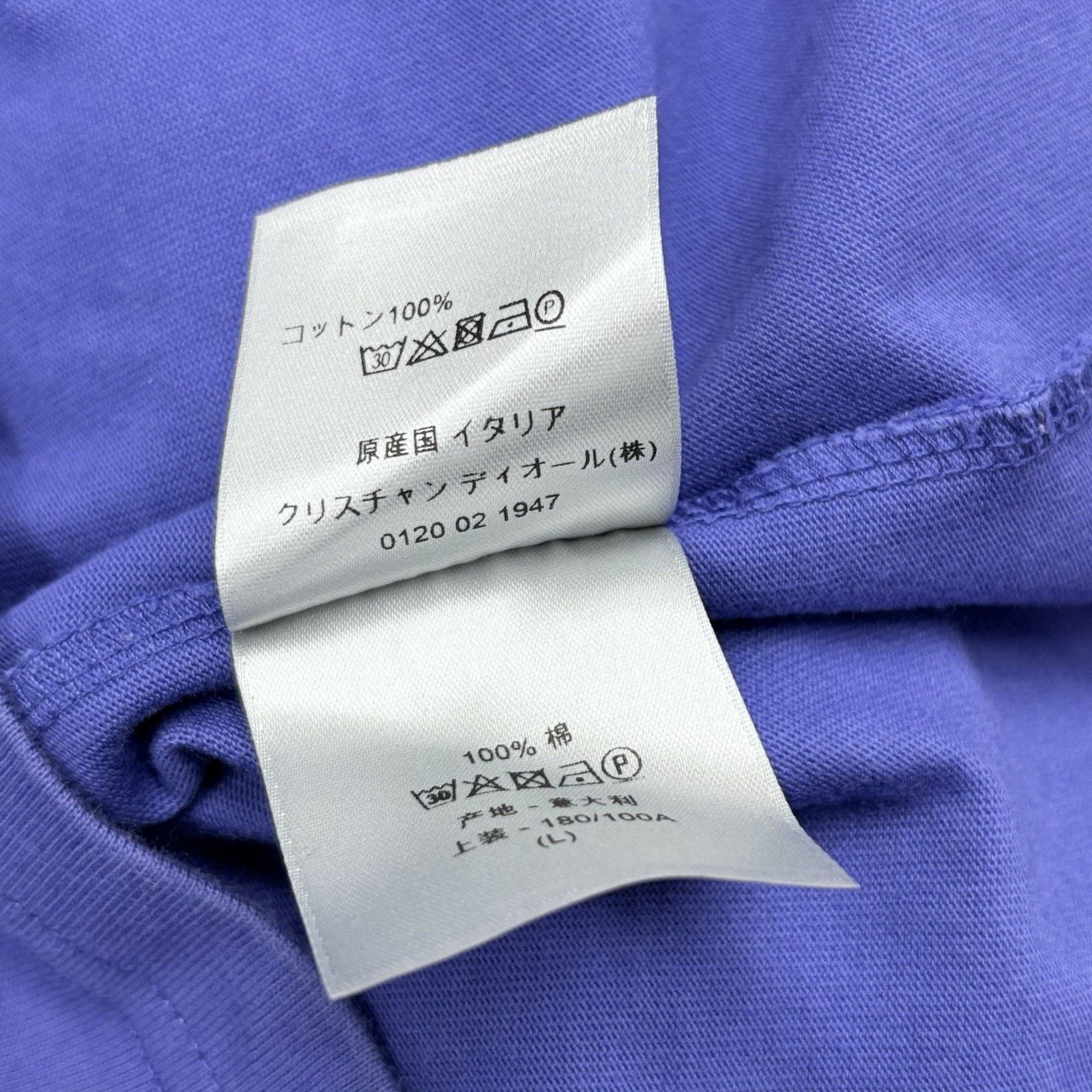 Dior Size Large - Dior Icon T-Shirt ' Violet ' | SUPER CLEAN! Size US L / EU 52-54 / 3 - 10 Thumbnail